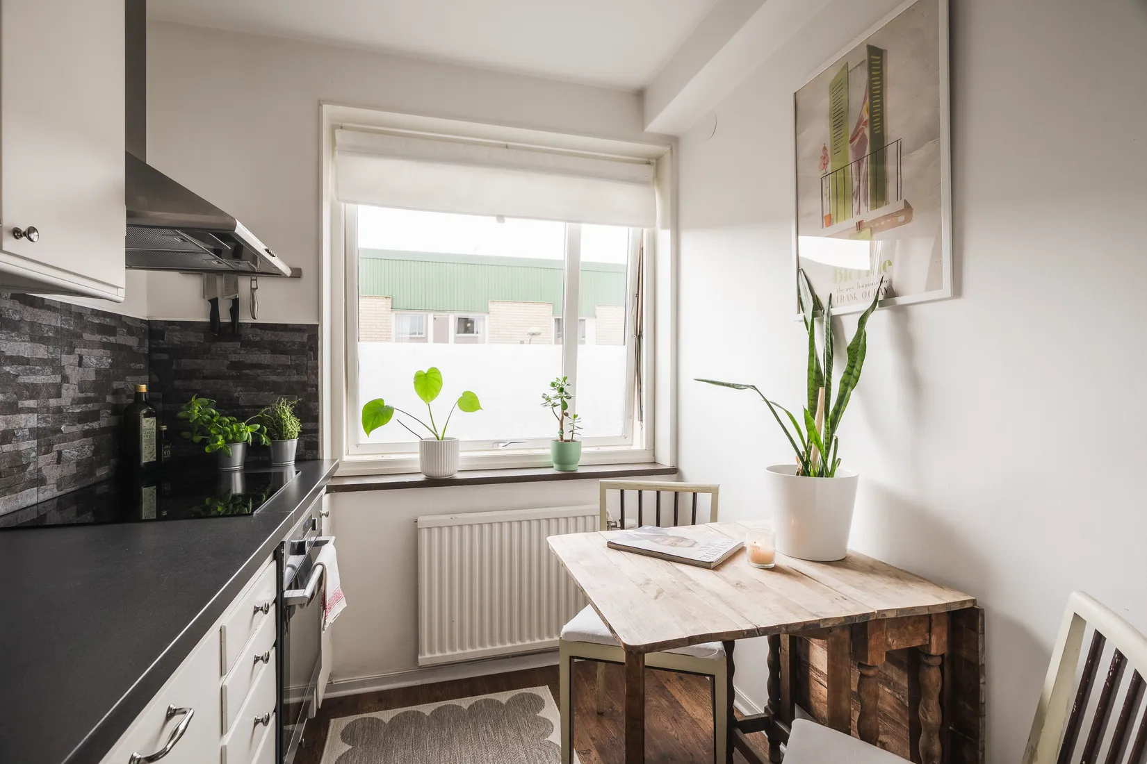 Bostadsrätt, Hillmanskroken 6, Brynäs, Gävle