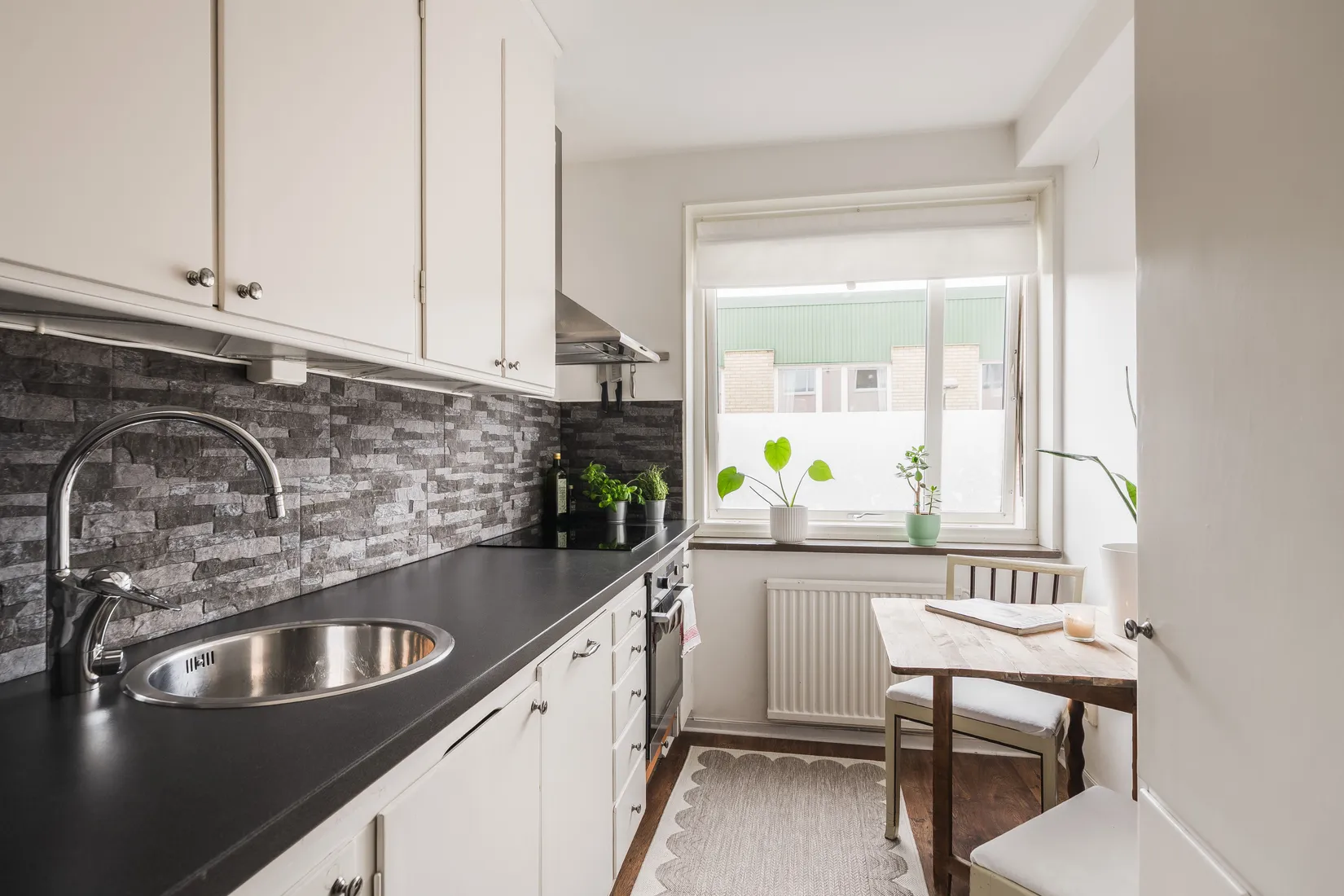 Bostadsrätt, Hillmanskroken 6, Brynäs, Gävle