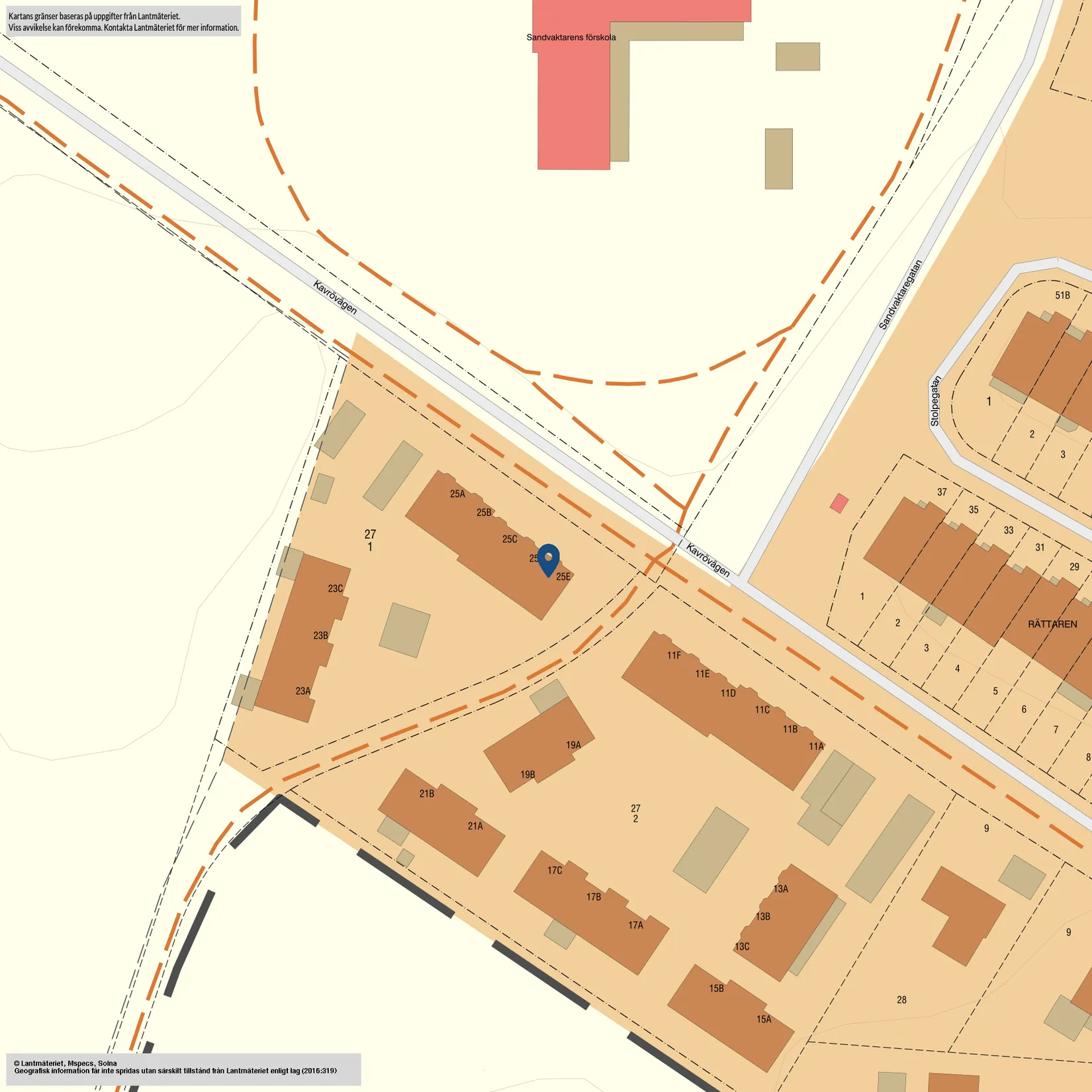 Radhus, Kavrövägen 25E, Åhus - Centralt, Kristianstad