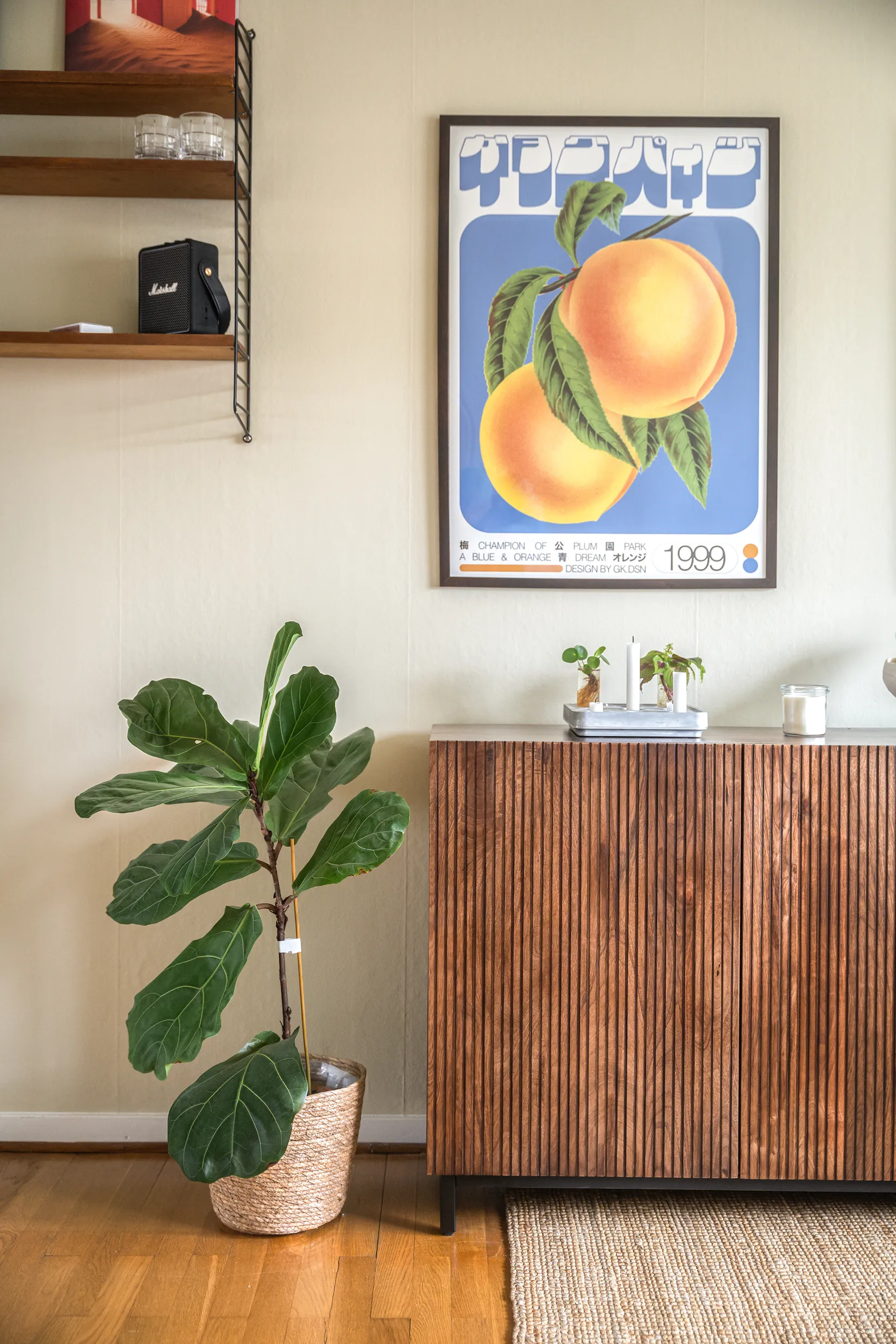 Bostadsrätt, Fridkullagatan 17 A, Johanneberg, Göteborg