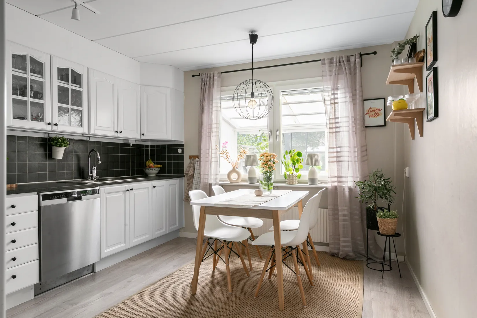 Radhus, Hövdingavägen 19C, Södra Bomhus, Gävle