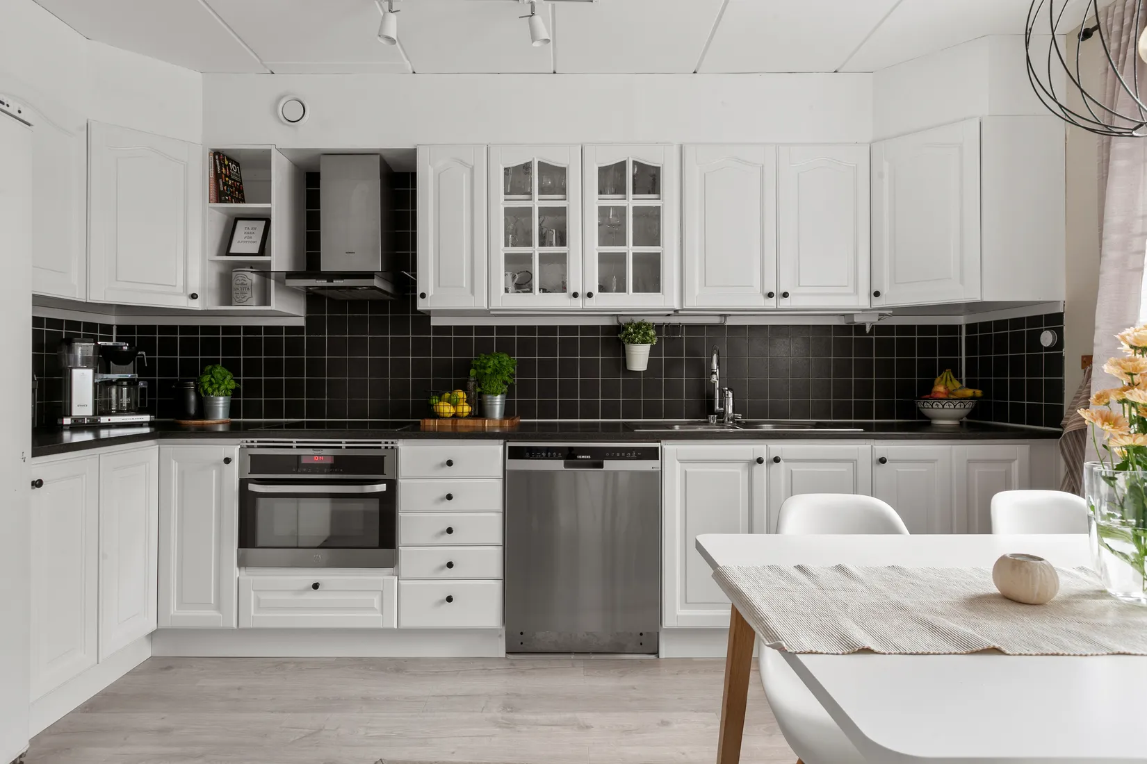 Radhus, Hövdingavägen 19C, Södra Bomhus, Gävle