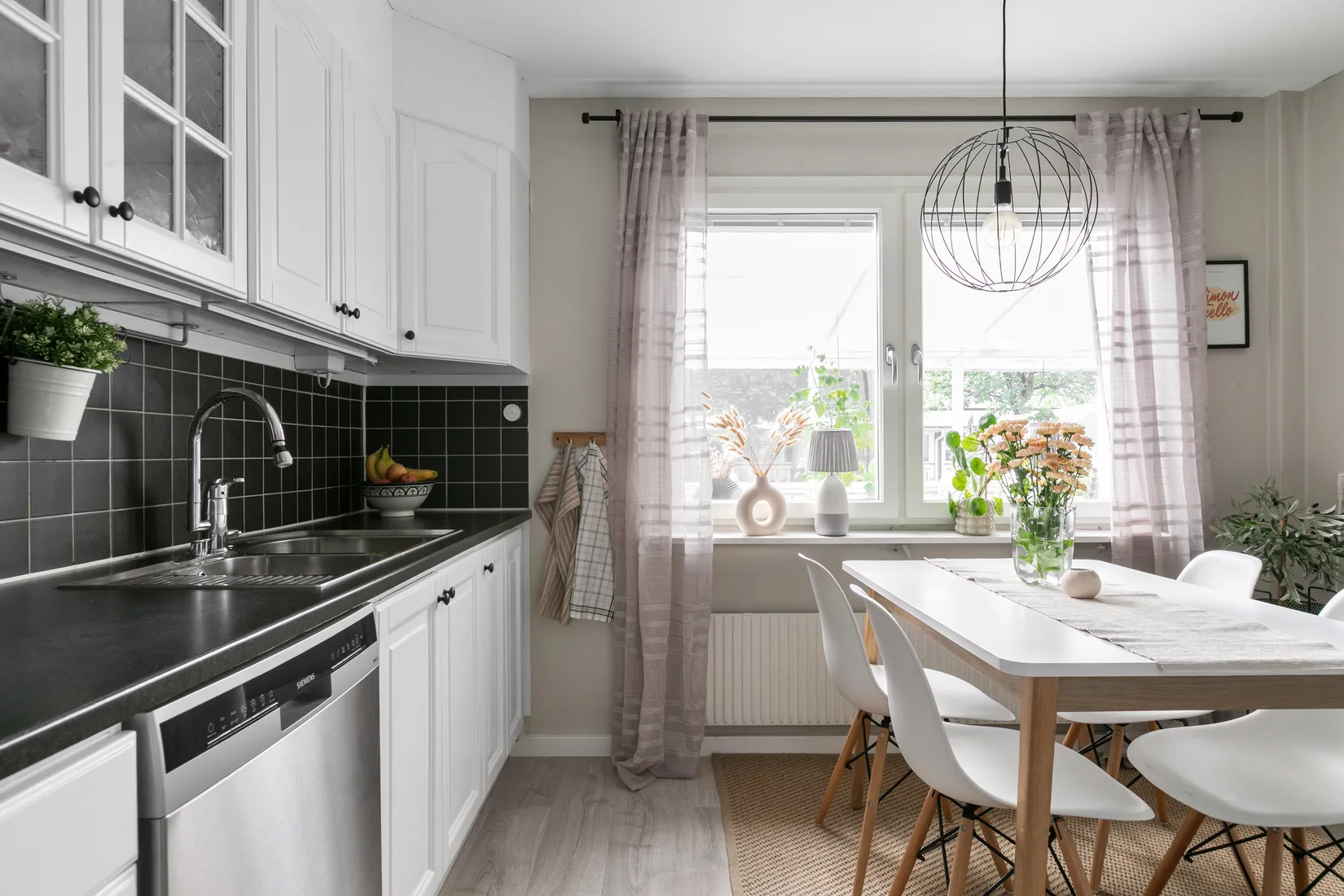 Radhus, Hövdingavägen 19C, Södra Bomhus, Gävle