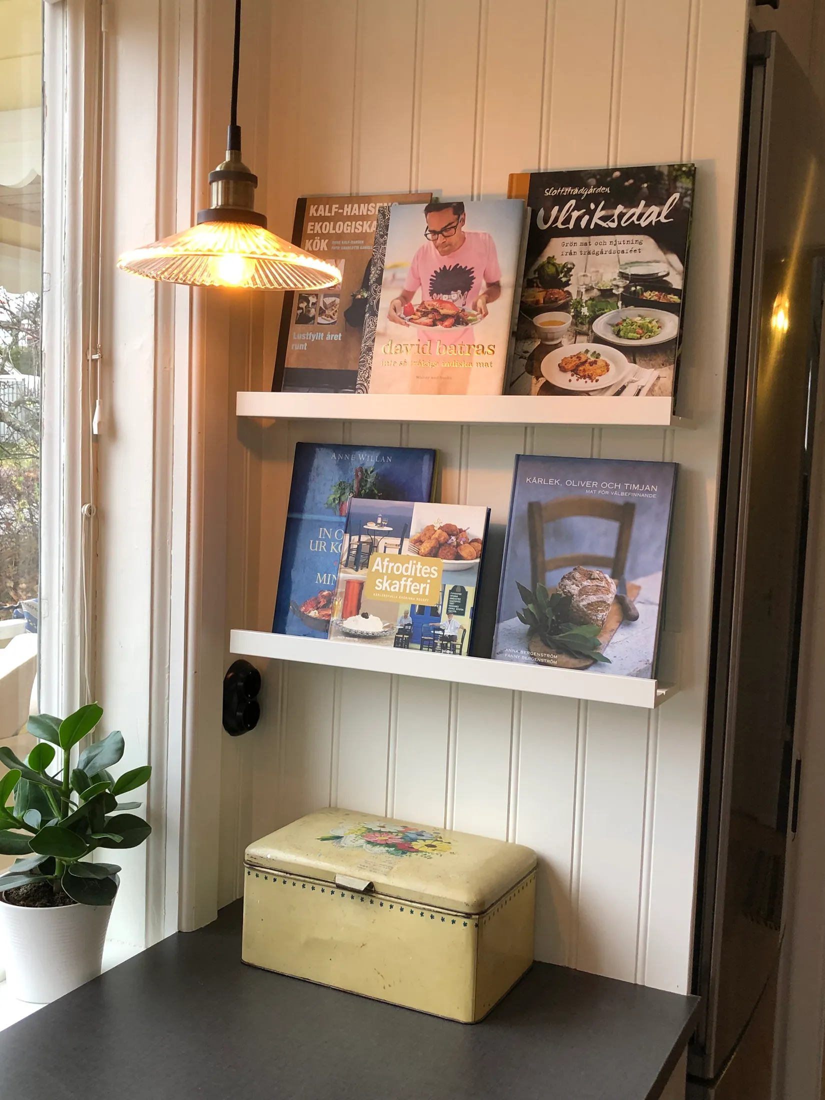 Villa, Faluvägen 44, Lerdal, Rättvik