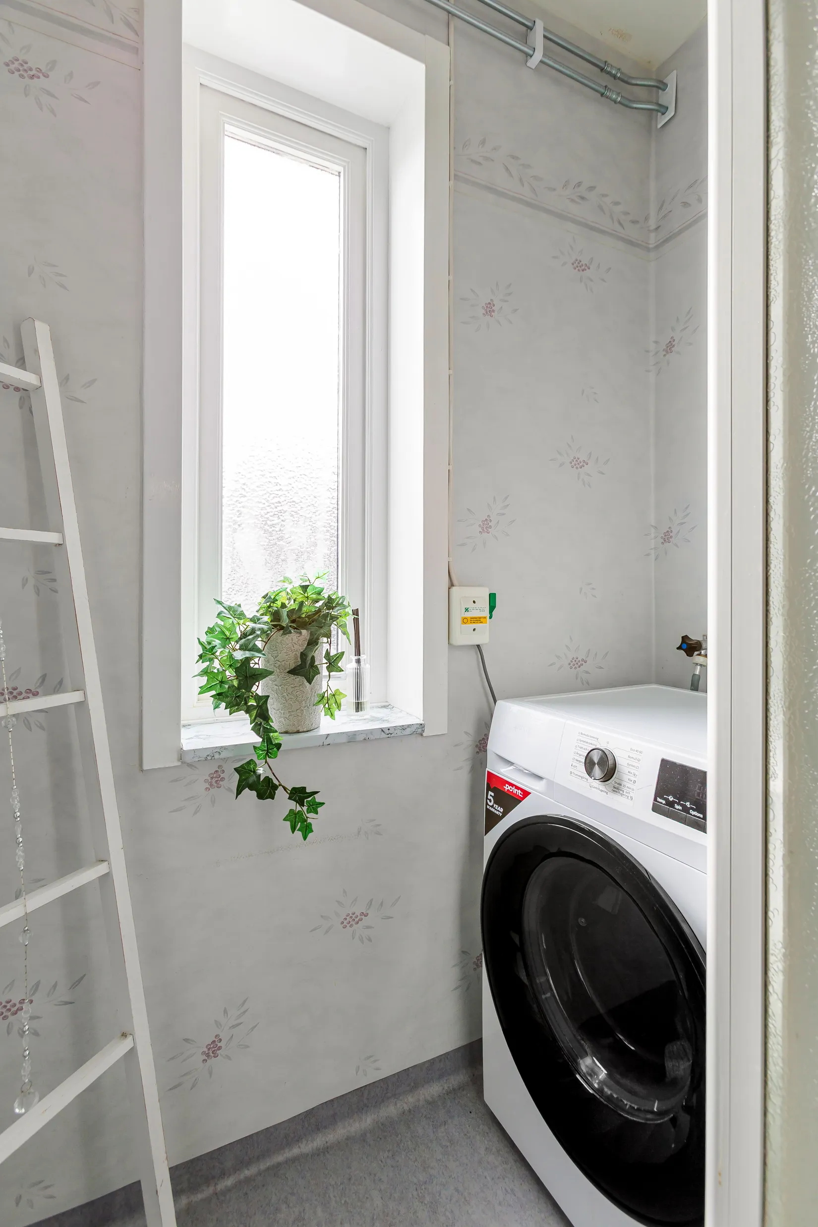 Bostadsrätt, Björnbärsvägen 48, Hultet, Nässjö