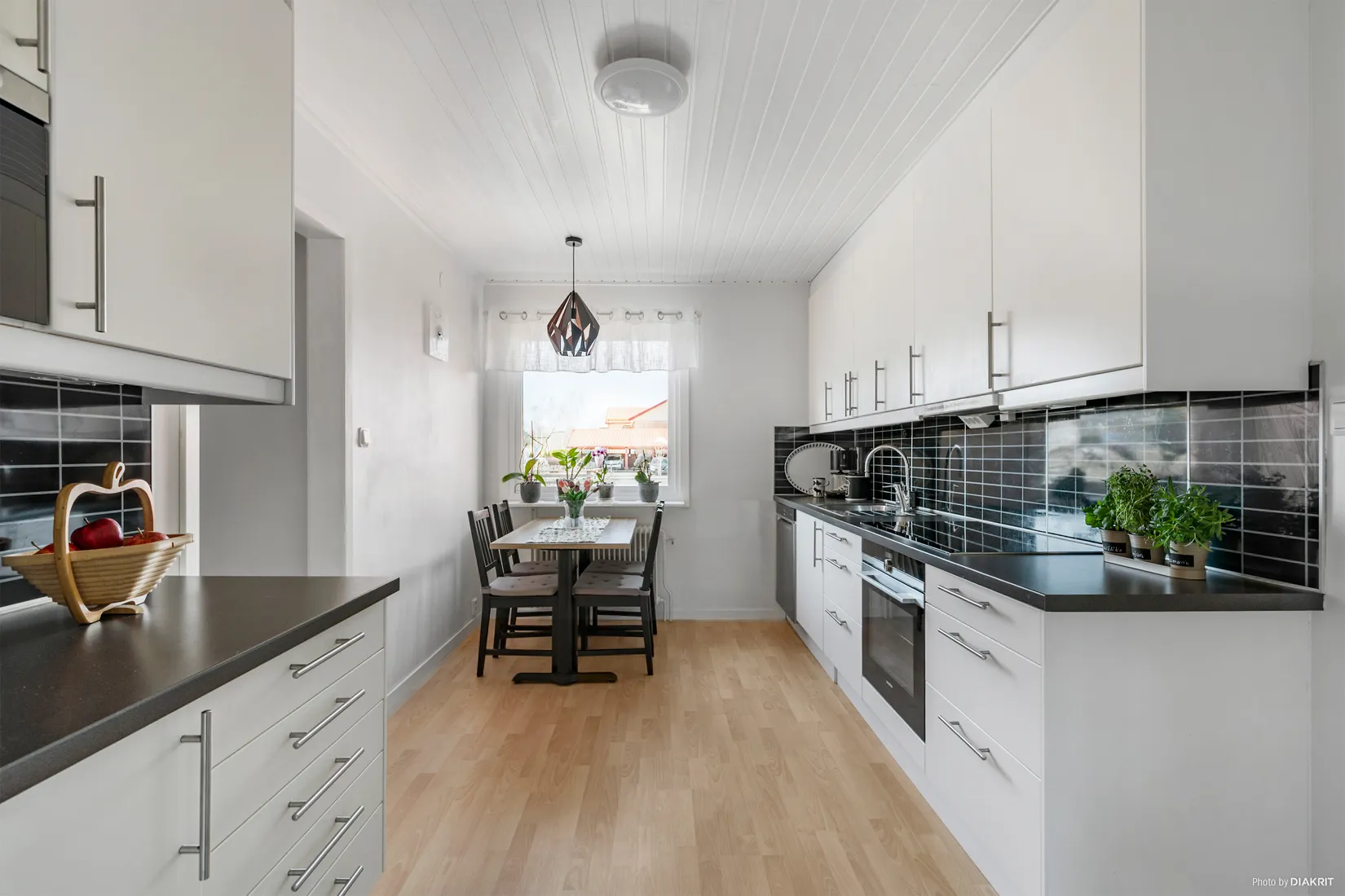 Radhus, Österdalsvägen 29, Skälby, Järfälla