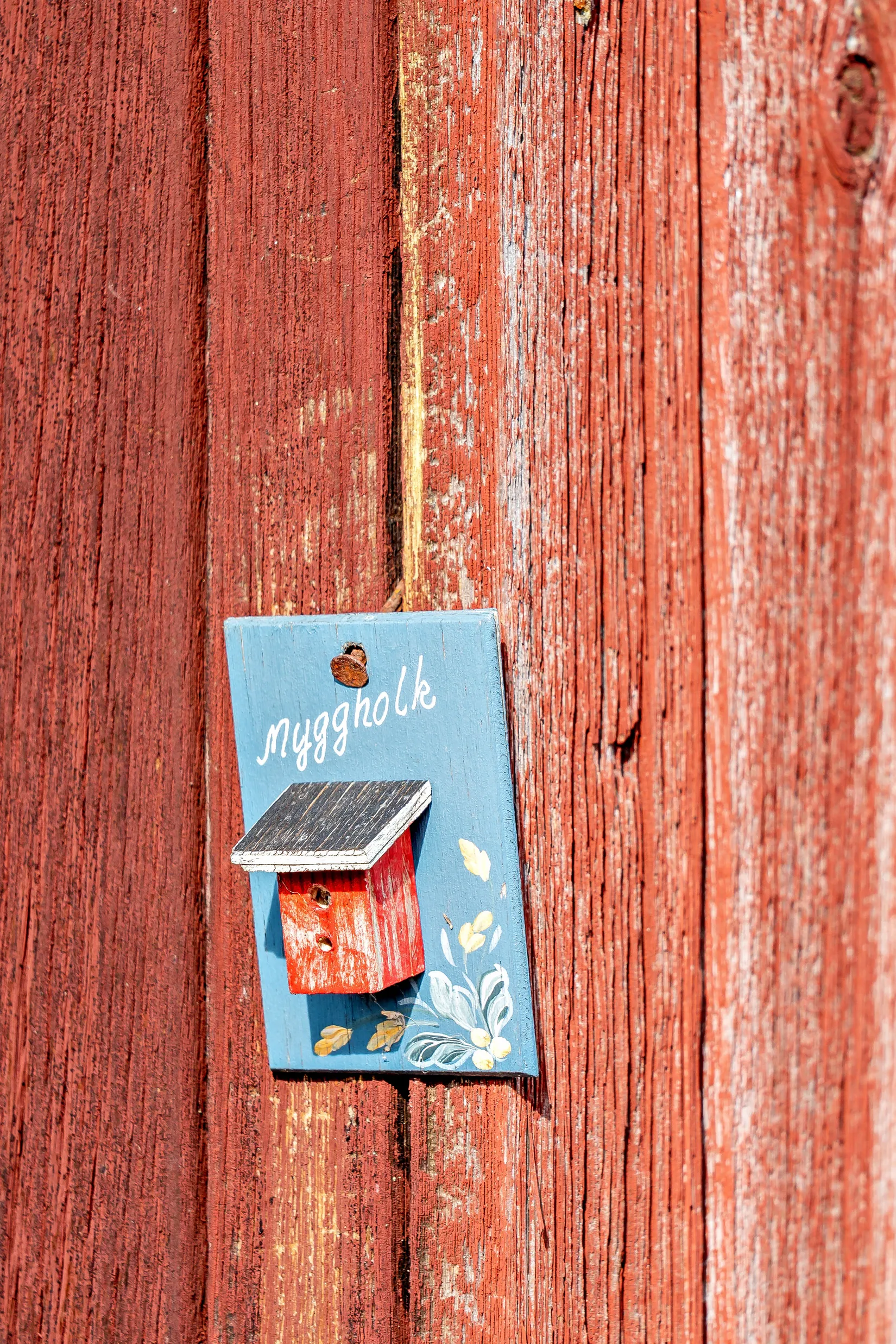 Villa, Born Sjögatan 11, Born, Rättvik