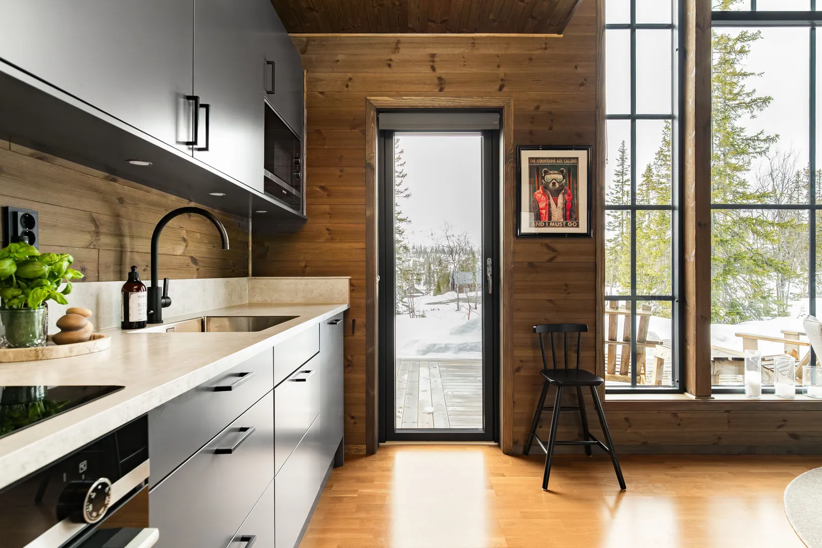 Bostadsrätt, Lupusvägen 2A, Storhogna, Berg