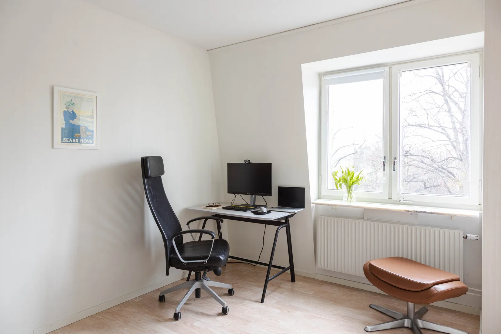 Bostadsrätt, Rudbecksgatan 3, Centrum, Västerås