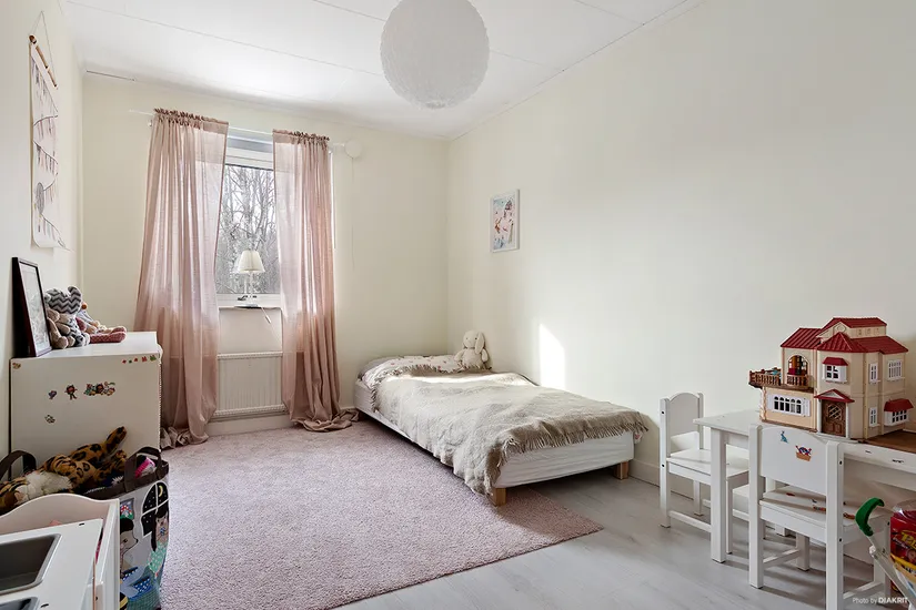 Bostadsrätt, Radhus, Mosshagestigen 101, Salem