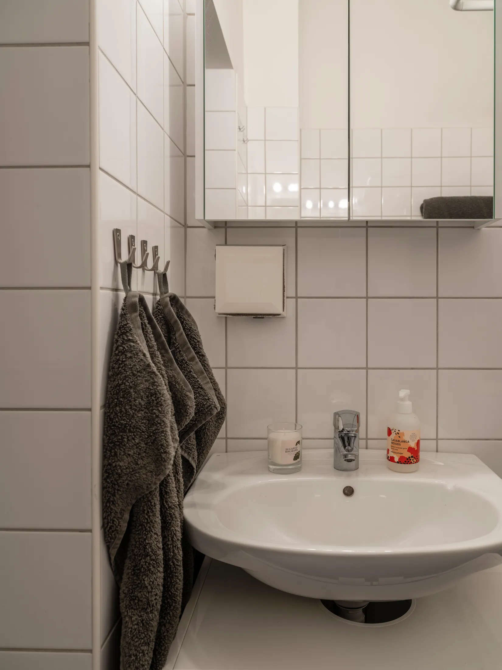 Bostadsrätt, Baltzar von Platens gata 5, 1,5 tr, Kungsholmen - Norr Mälarstrand, Stockholm