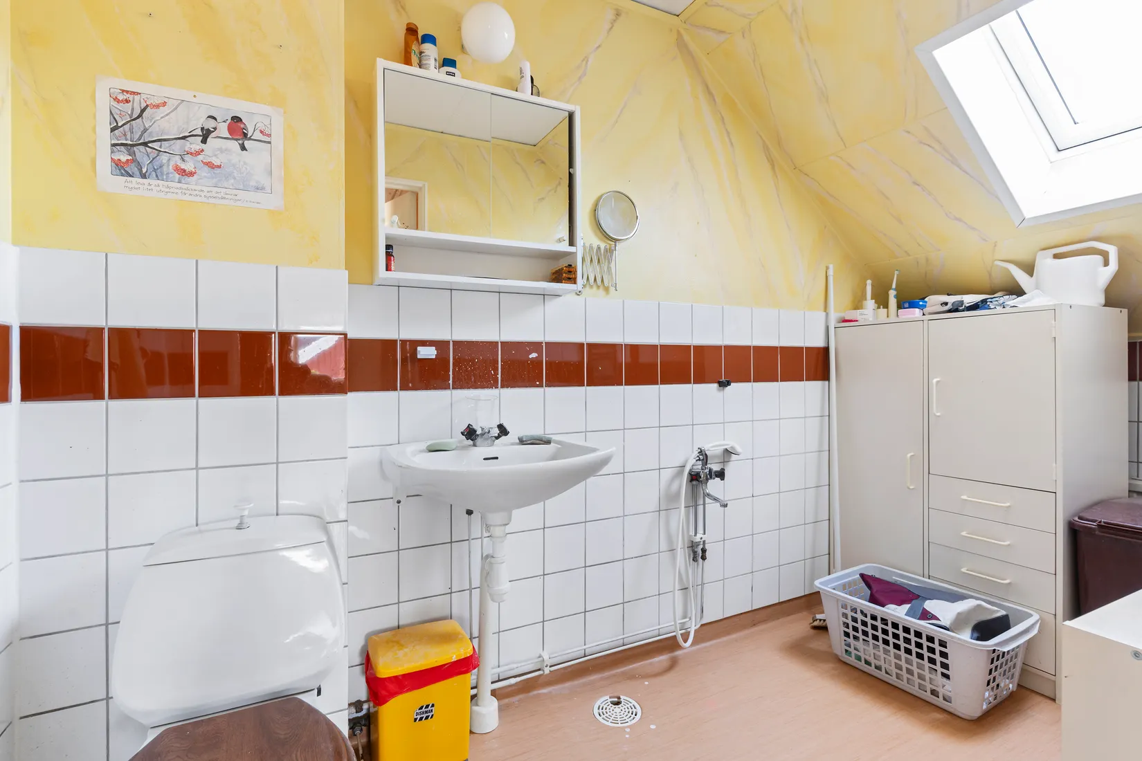 Bostadsrätt, Västra Fjärilsvägen 126, Lextorp, Trollhättan