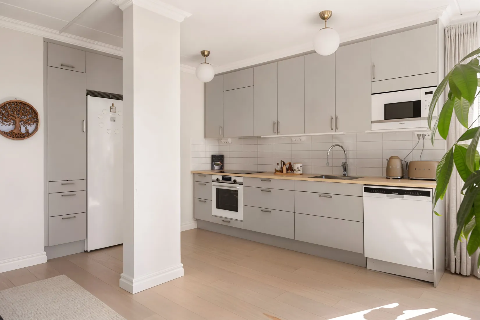 Bostadsrätt, Fjällbo Ängsväg 1, Göteborg