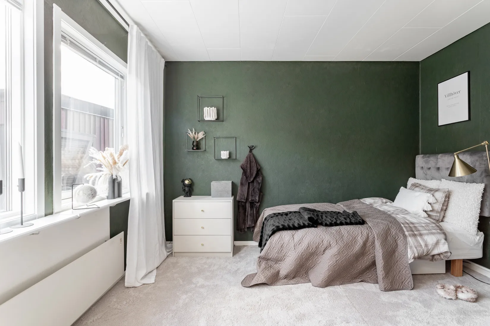 Bostadsrätt, Sjöåkravägen 115, Bankeryd - Hembo , Jönköping