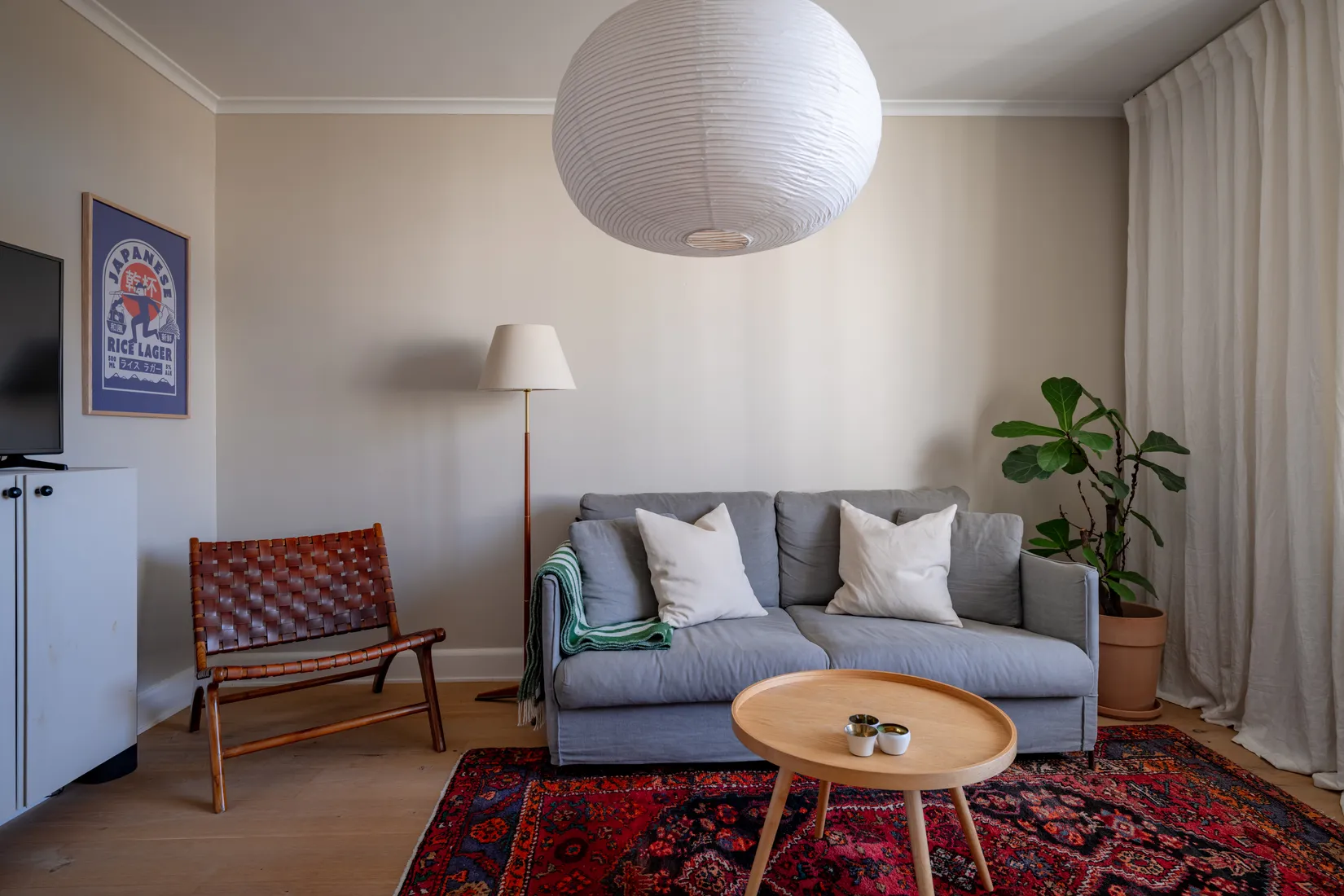 Bostadsrätt, Mittvägen 1B, Bergsätra, Lidingö