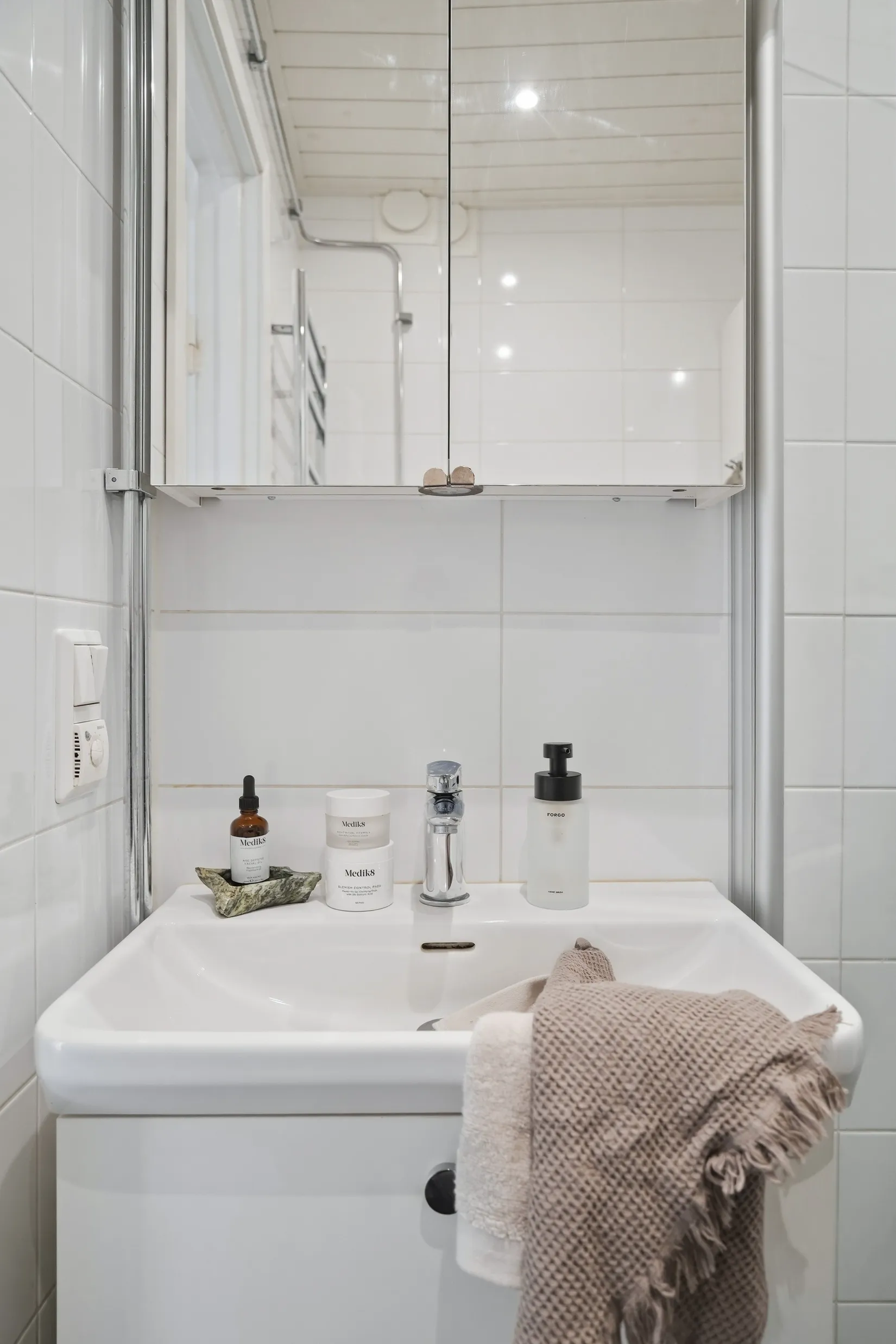 Bostadsrätt, Geijersgatan 23C, Luthagen, Uppsala