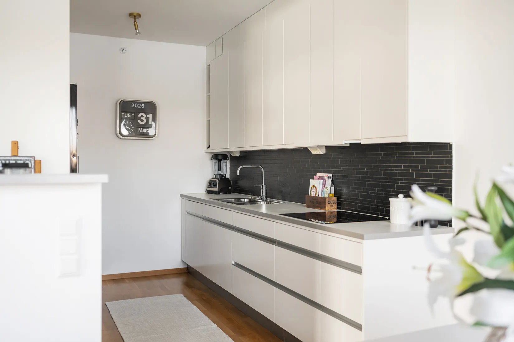 Bostadsrätt, Sjöviksbacken 5, Liljeholmskajen, Stockholm