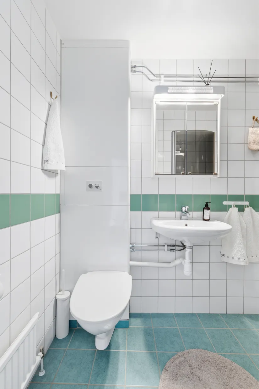 Bostadsrätt, Wilhelm Thams väg 118A, Huskvarna, Jönköping