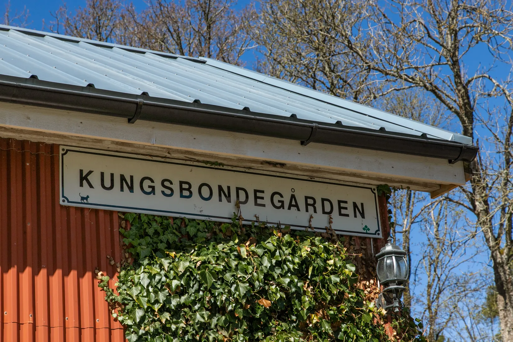 Villa, Syllinge 45, Veddige, Varberg
