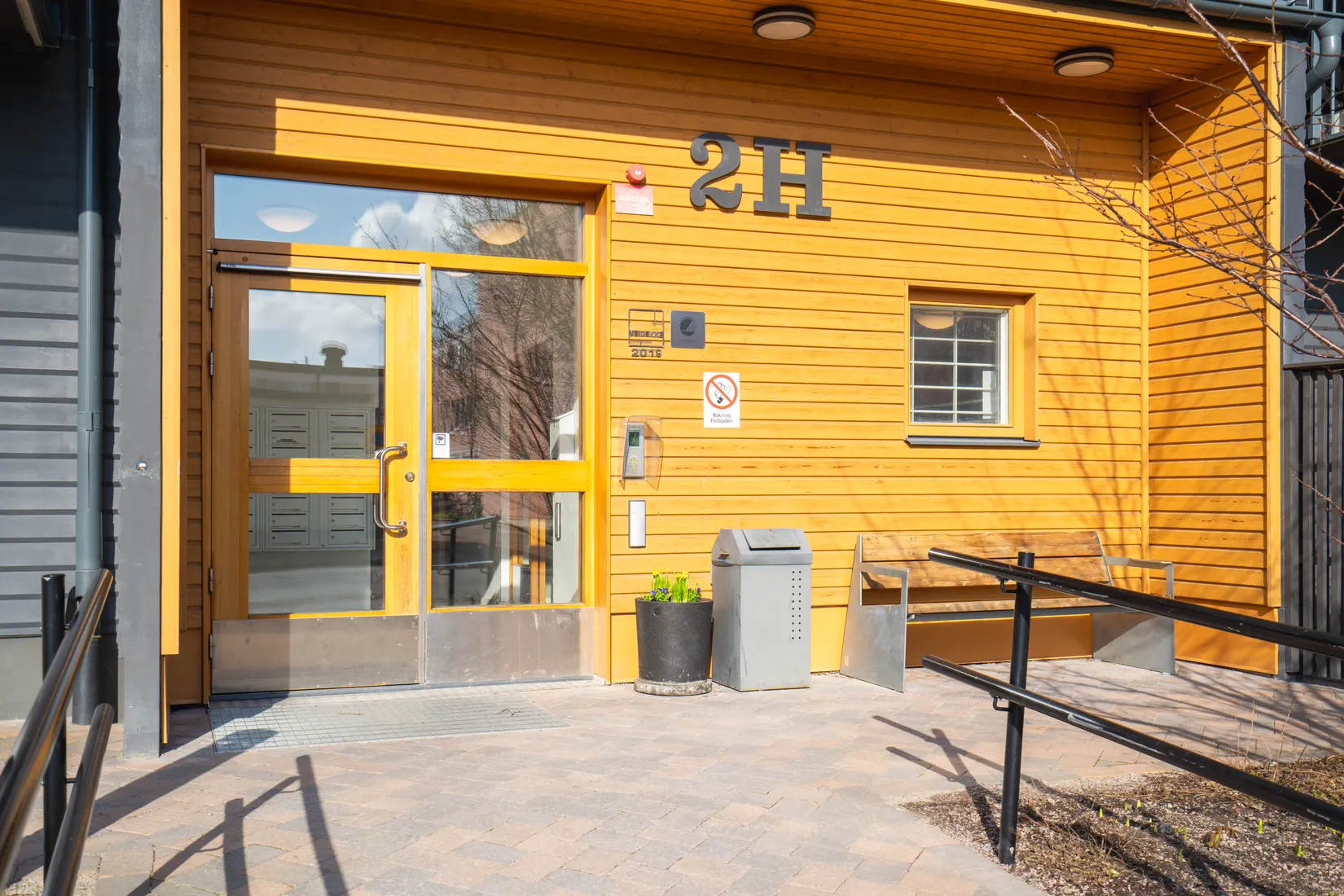 Bostadsrätt, Albert Engströmsgatan 2H, Gränby, Uppsala