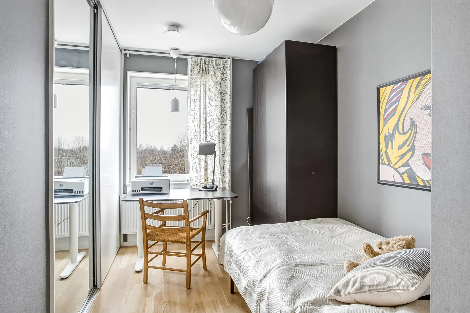 Bostadsrätt, Kvarnvägen 3A, Väst på stan, Umeå