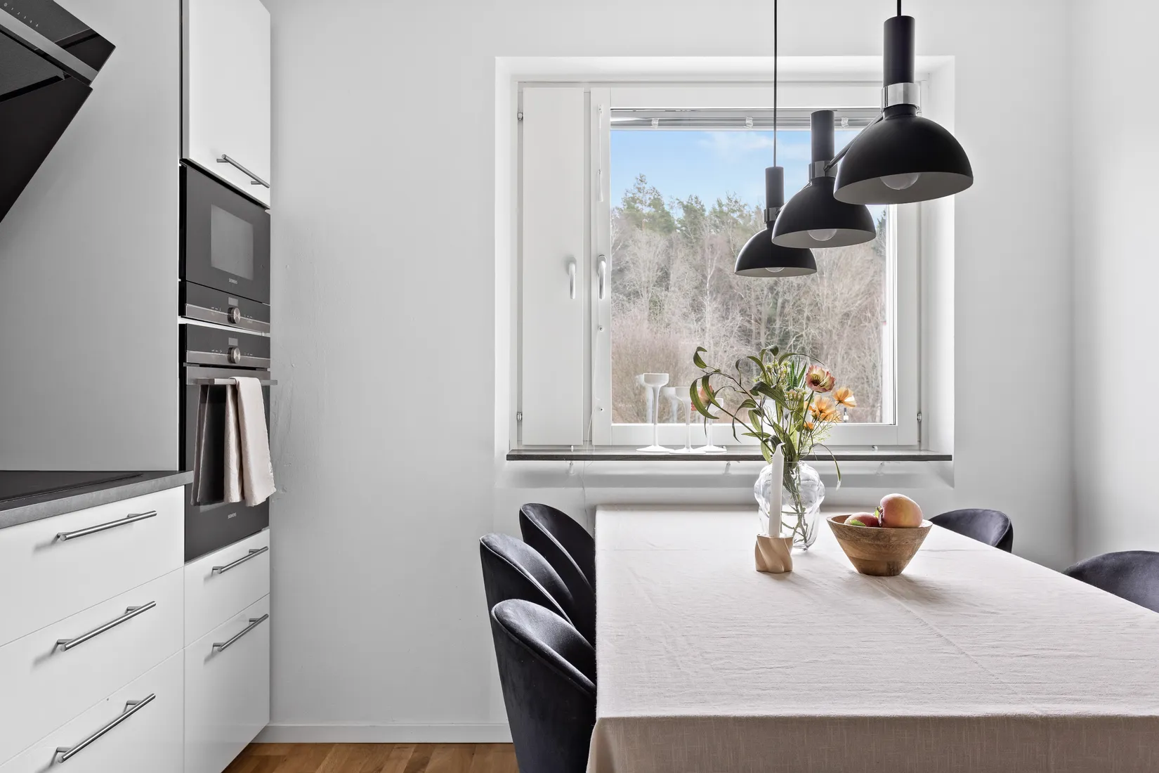 Bostadsrätt, Axvägen 15, 1tr, Viksjö, Järfälla