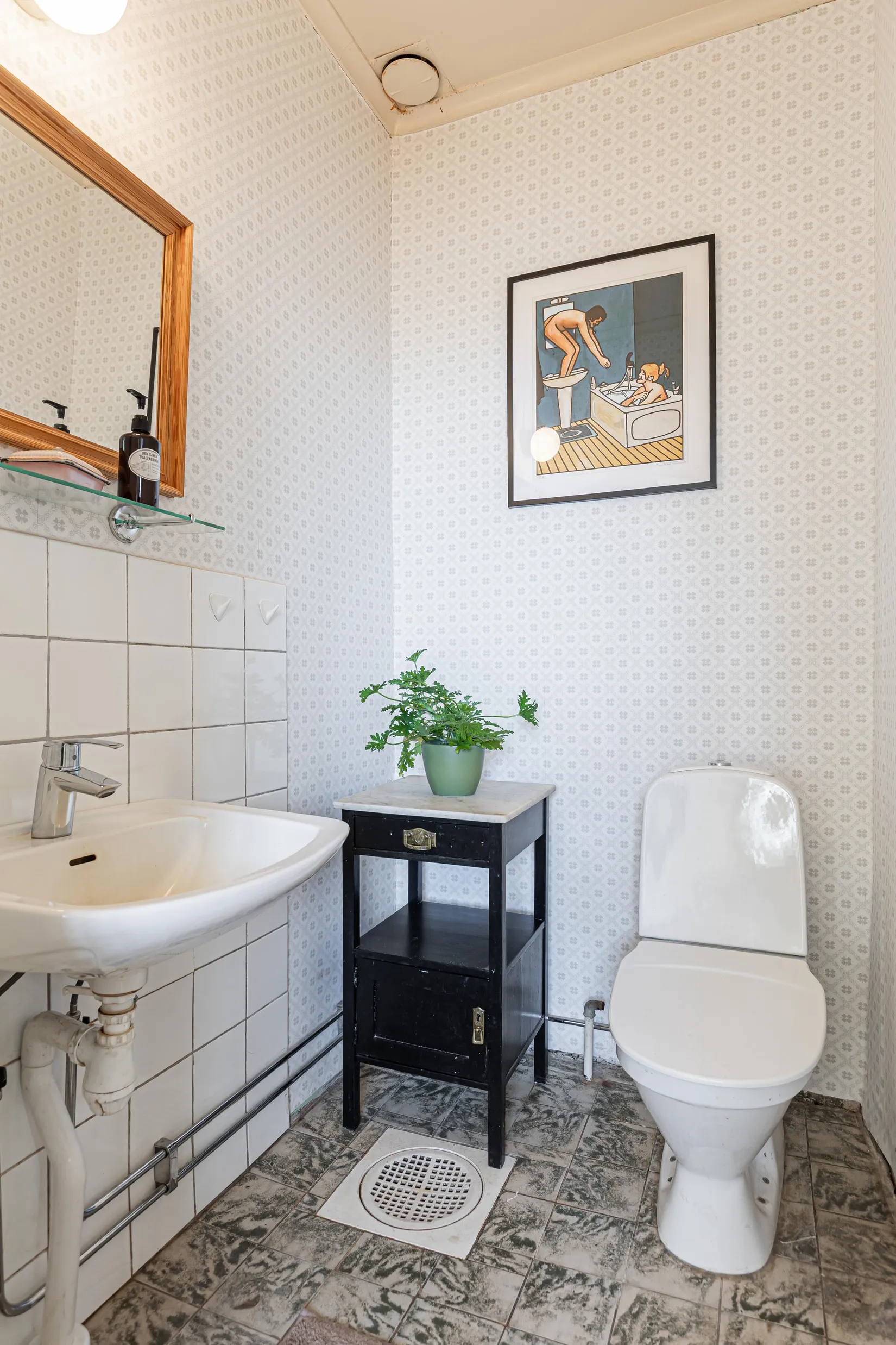 Gård/Skog, Fläckebo Holmbo 112, Sala