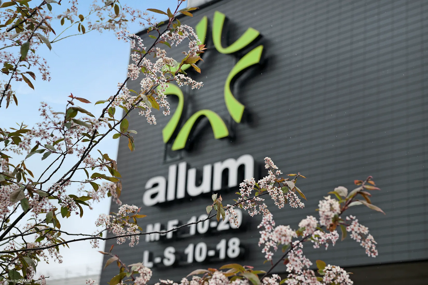 Bostadsrätt, Gryningsvägen 2D, Furulund, Partille