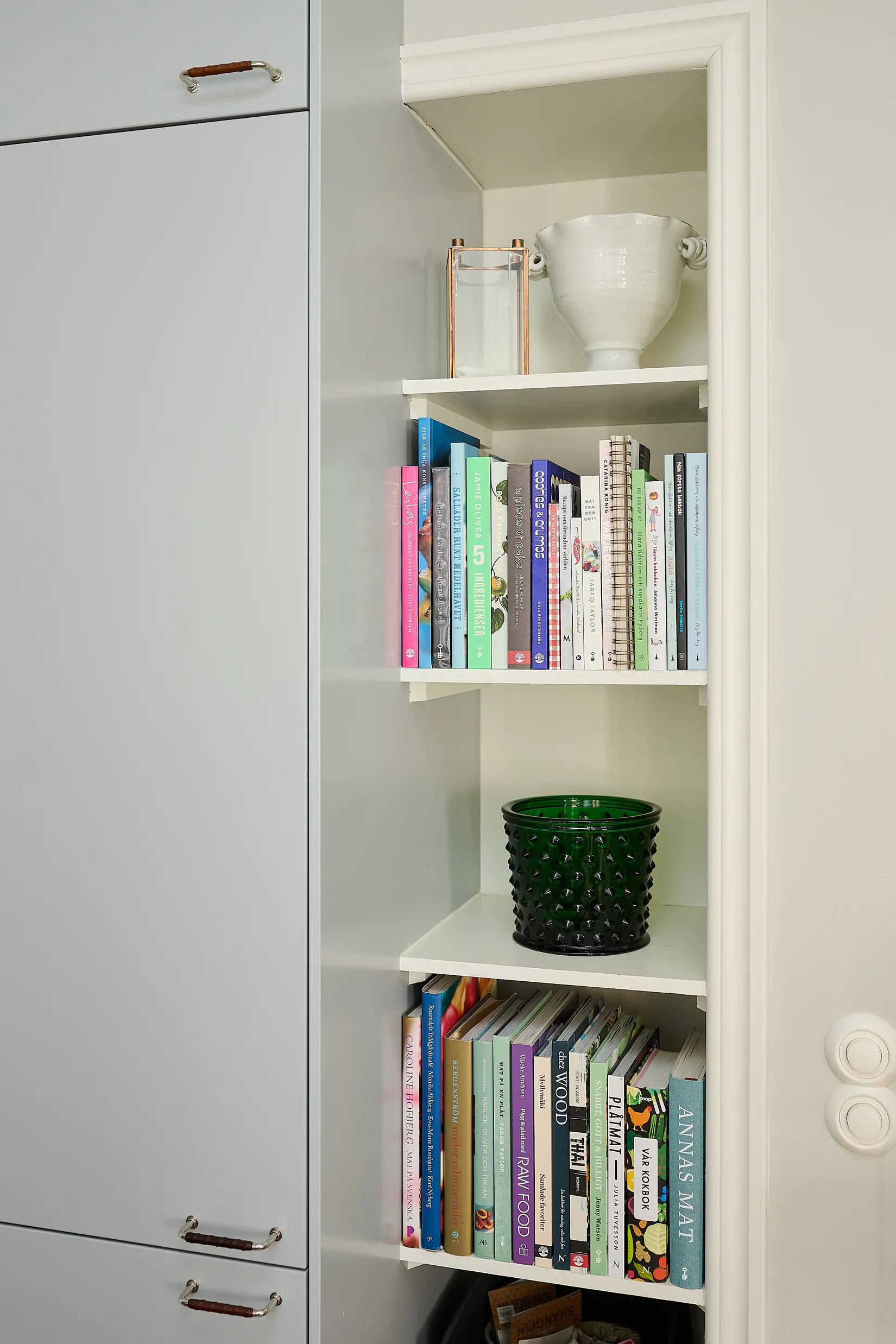 Bostadsrätt, Sågargatan 16, Södermalm Sofia, Stockholm