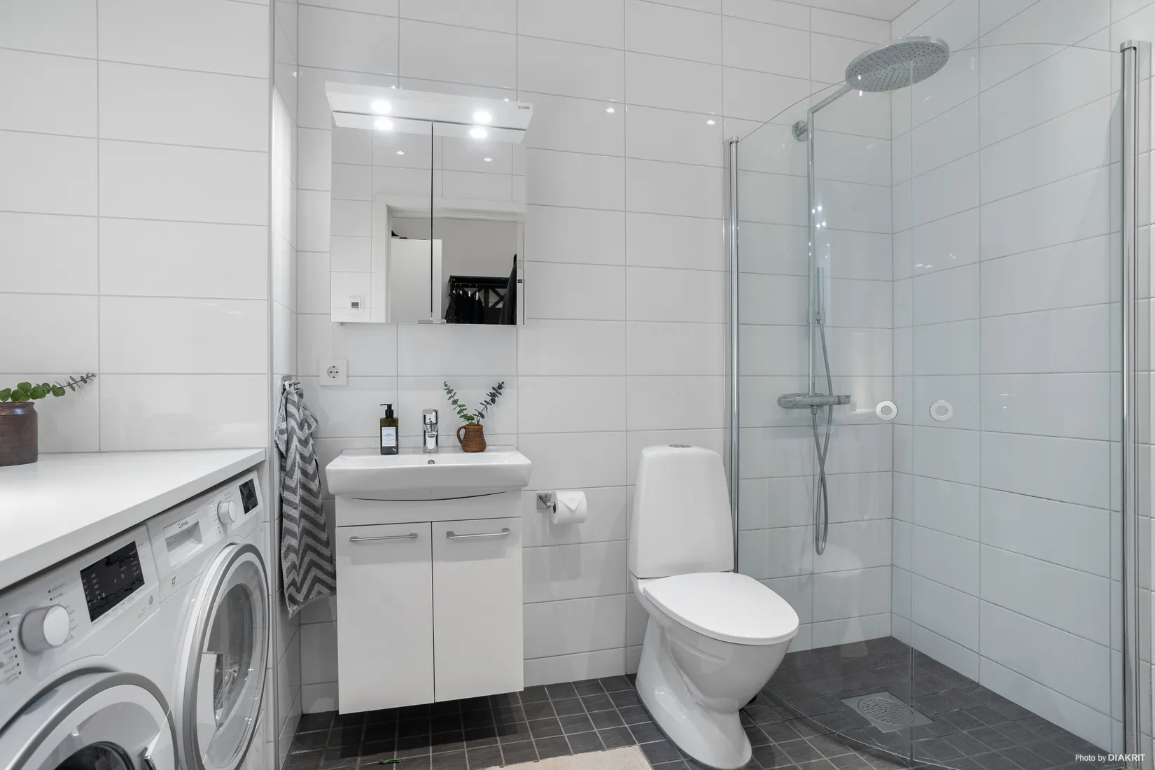 Bostadsrätt, Ahrenbergsgatan 12, Bulltofta, Malmö