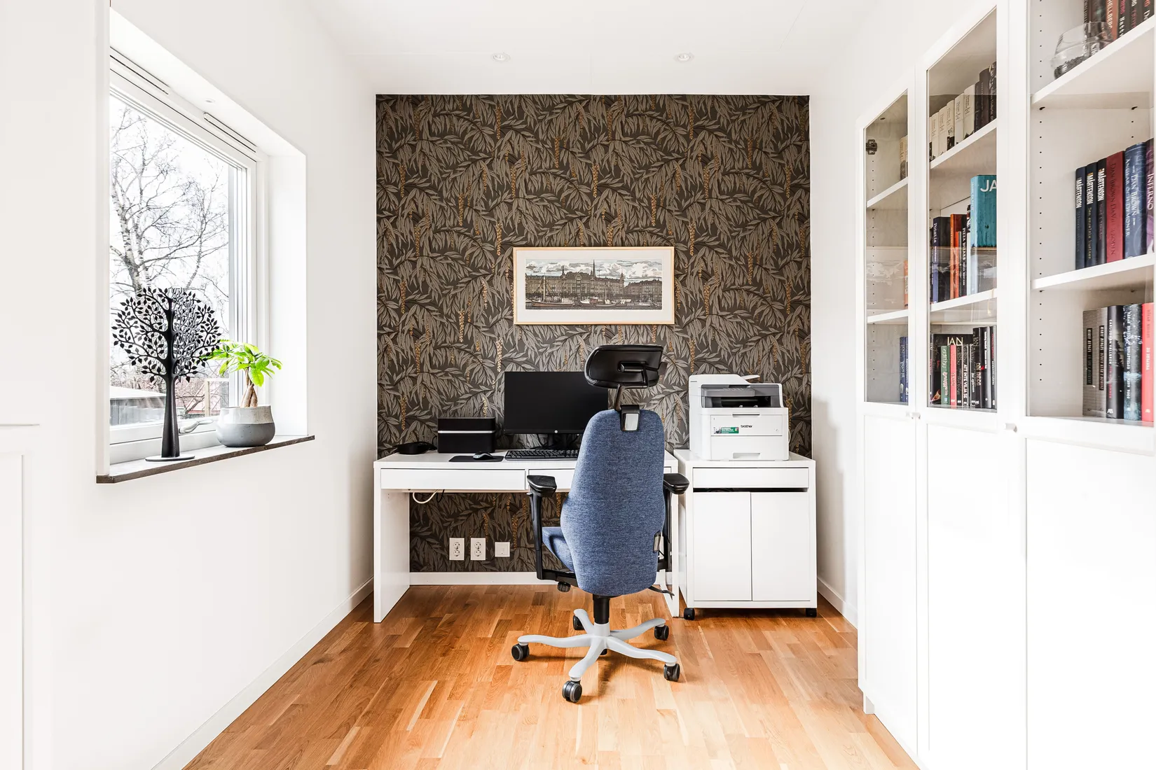 Bostadsrätt, Bingevägen 6B, Brune Kulle, Falkenberg