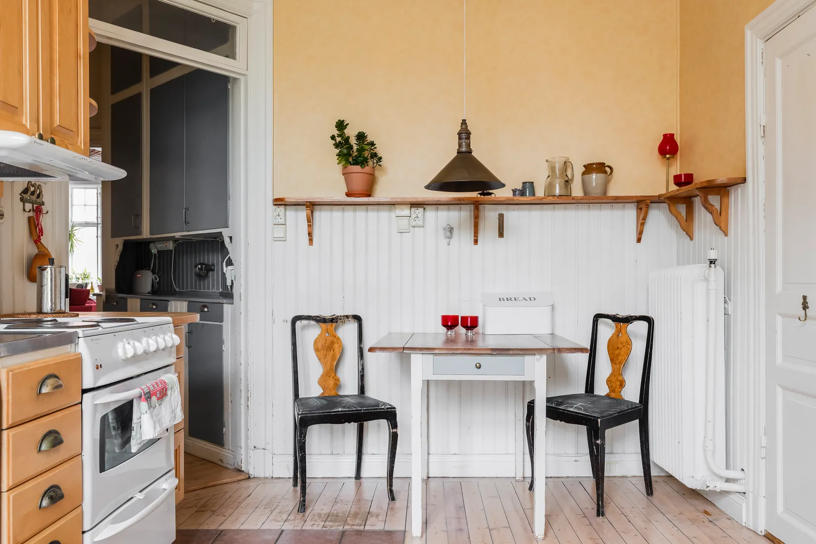 Bostadsrätt, Kristinagatan 8, Öster, Örebro