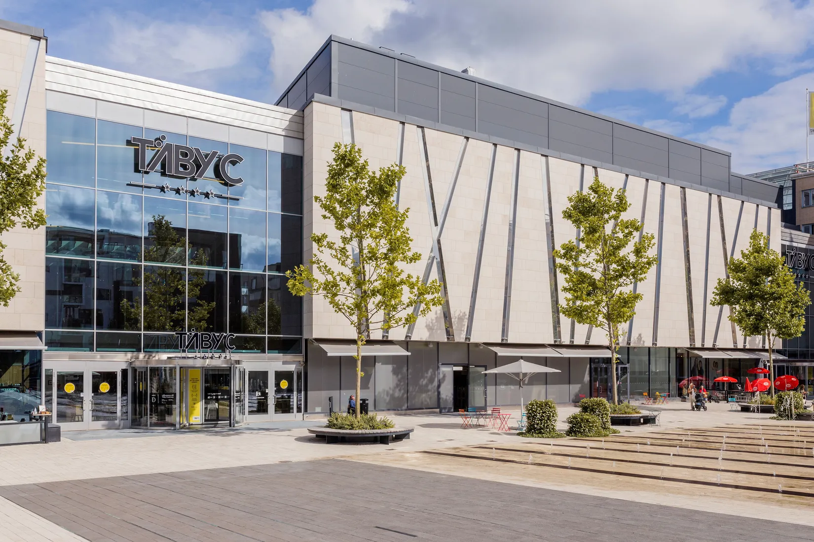 Bostadsrätt, Marknadsvägen 213, Täby Centrum, Täby