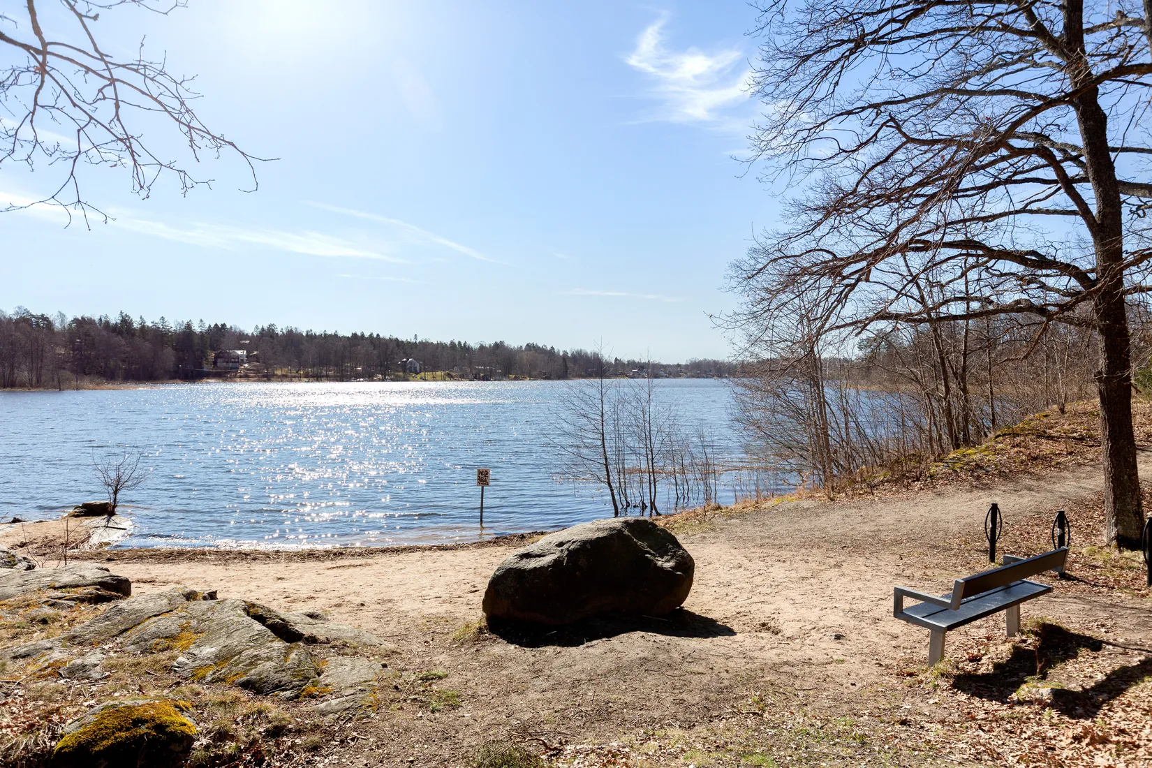 Bostadsrätt, Radhus, Smedjevägen 4B, Länna , Huddinge