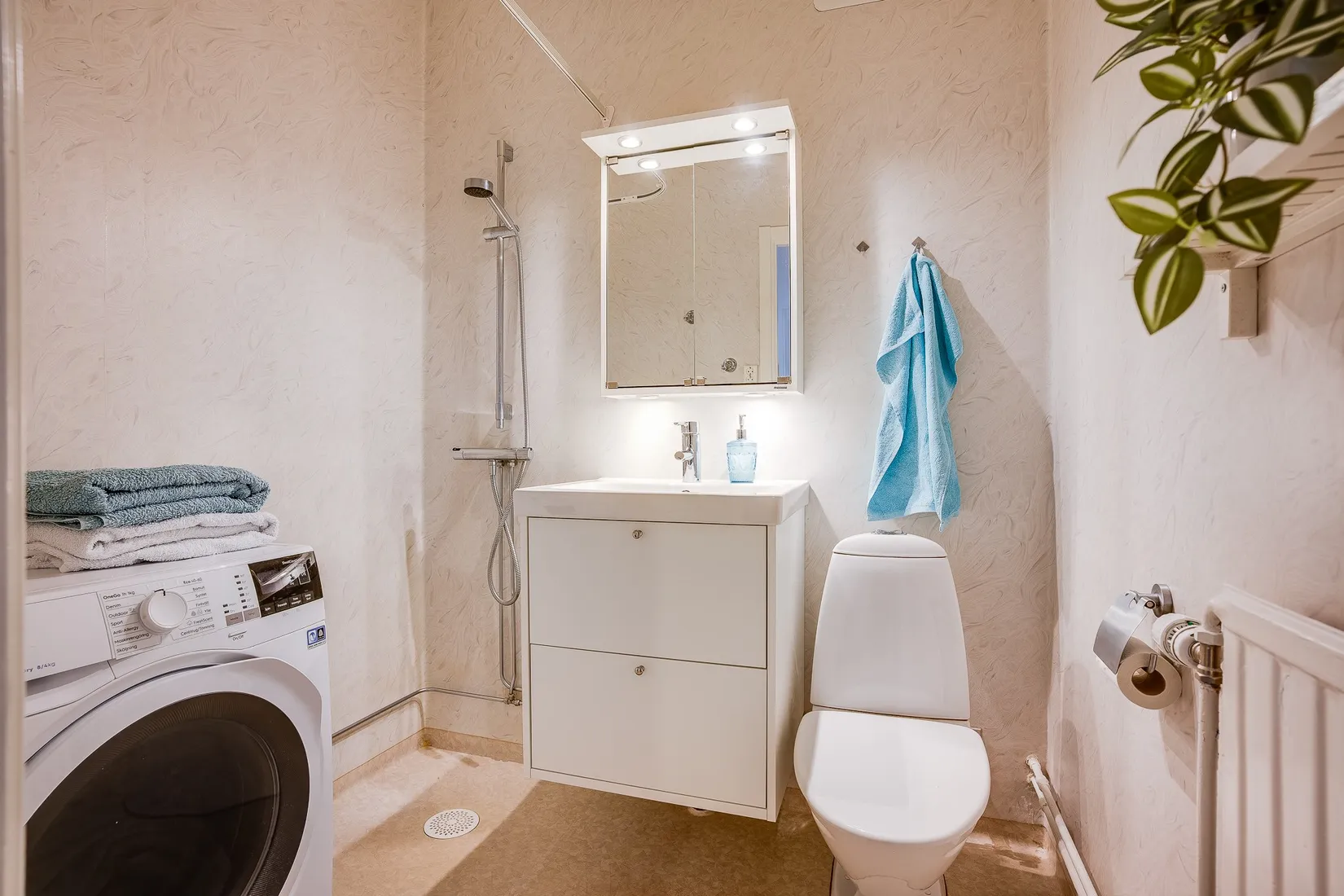 Bostadsrätt, Gustav Garvares gata 10A, Haga, Umeå