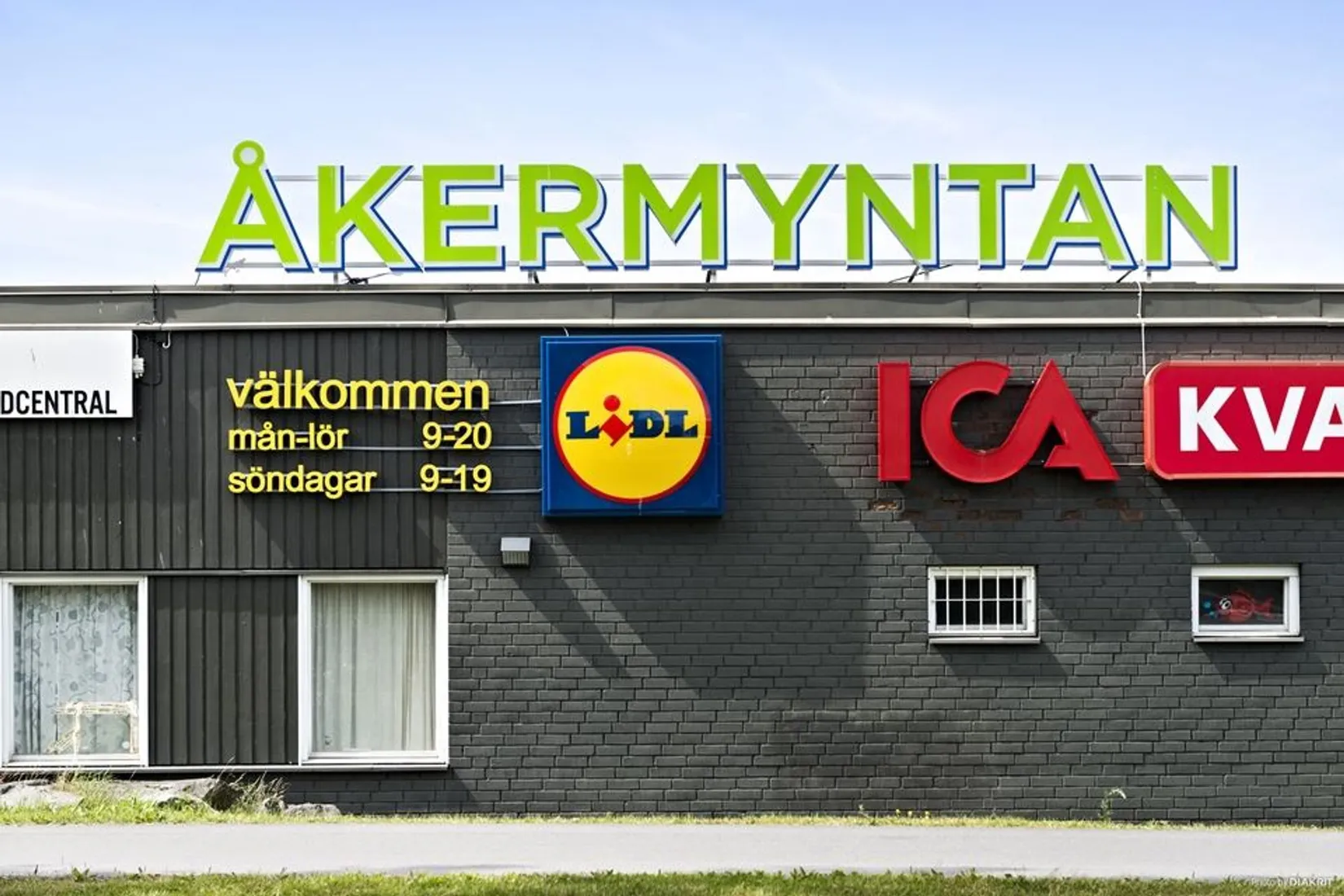 Villa, Fyrklöversbackarna 17, Hässelby Södra Villastad, Stockholm