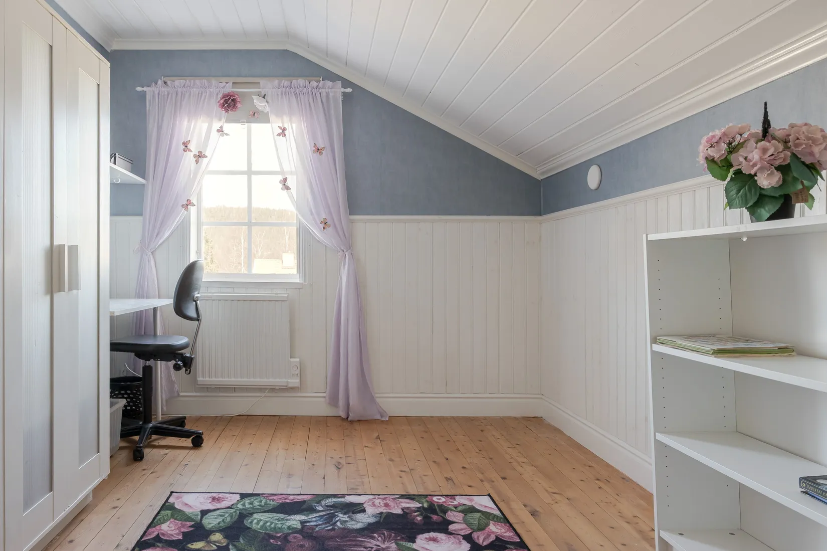 Villa, Älvvägen 26, Korea, Ljusdal