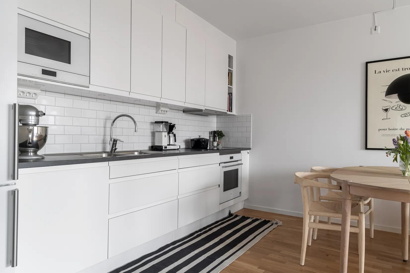 Bostadsrätt, Professorsgatan 2, Mölndal - Pedagogen Park, Mölndal