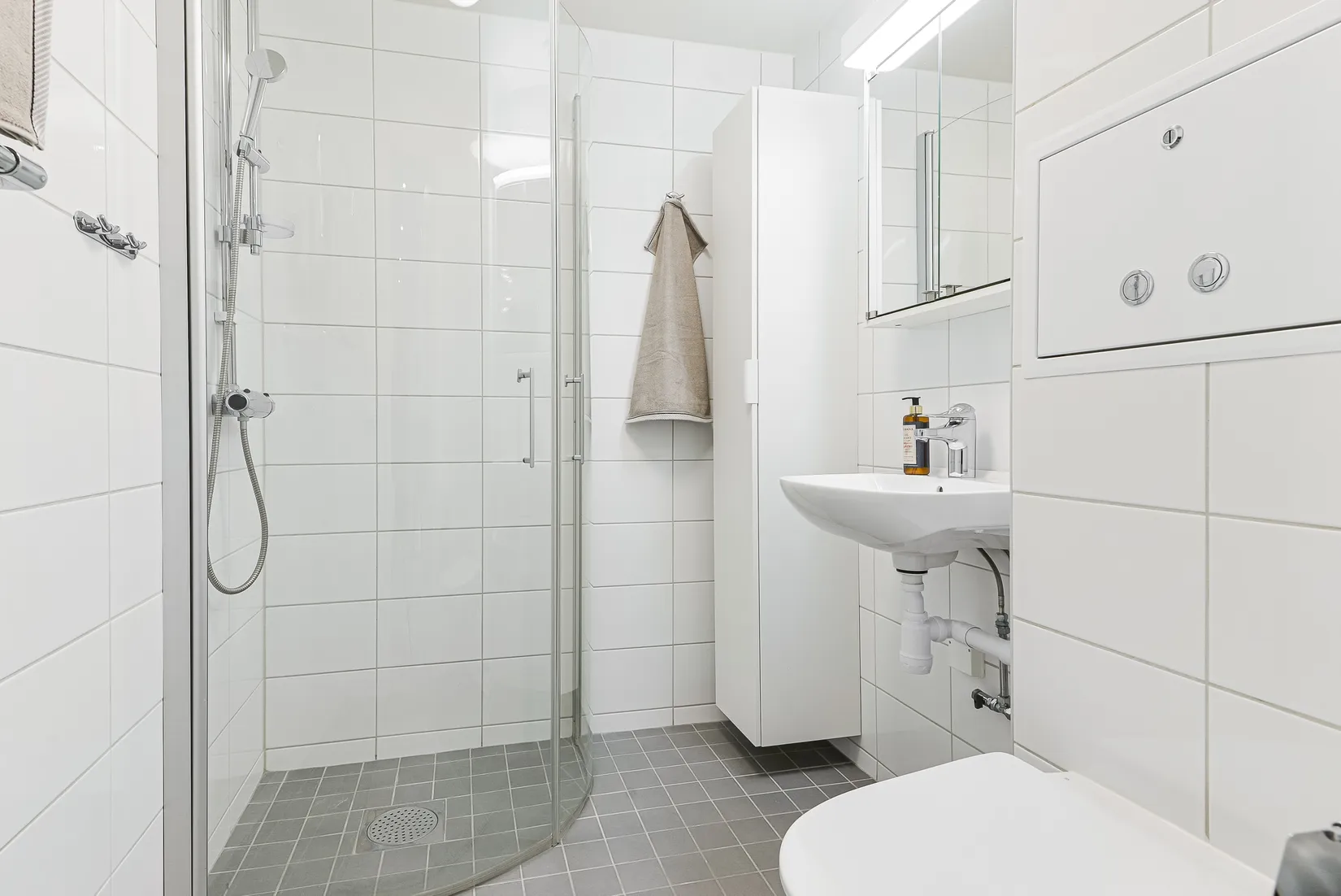 Bostadsrätt, Kopparvägen 47, Järfälla