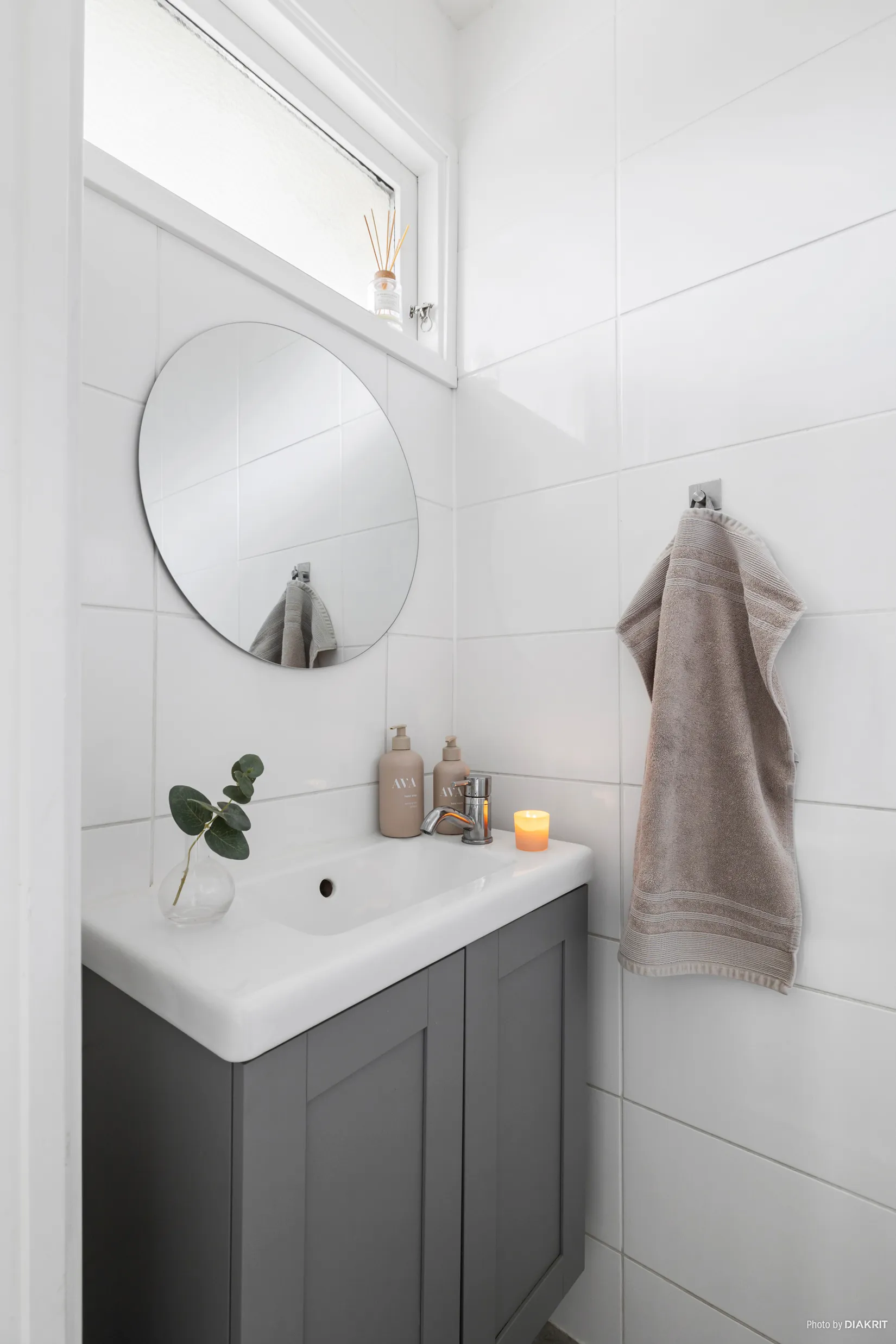 Radhus, Ängsullsvägen 57, Kälvesta - Vällingby, Stockholm