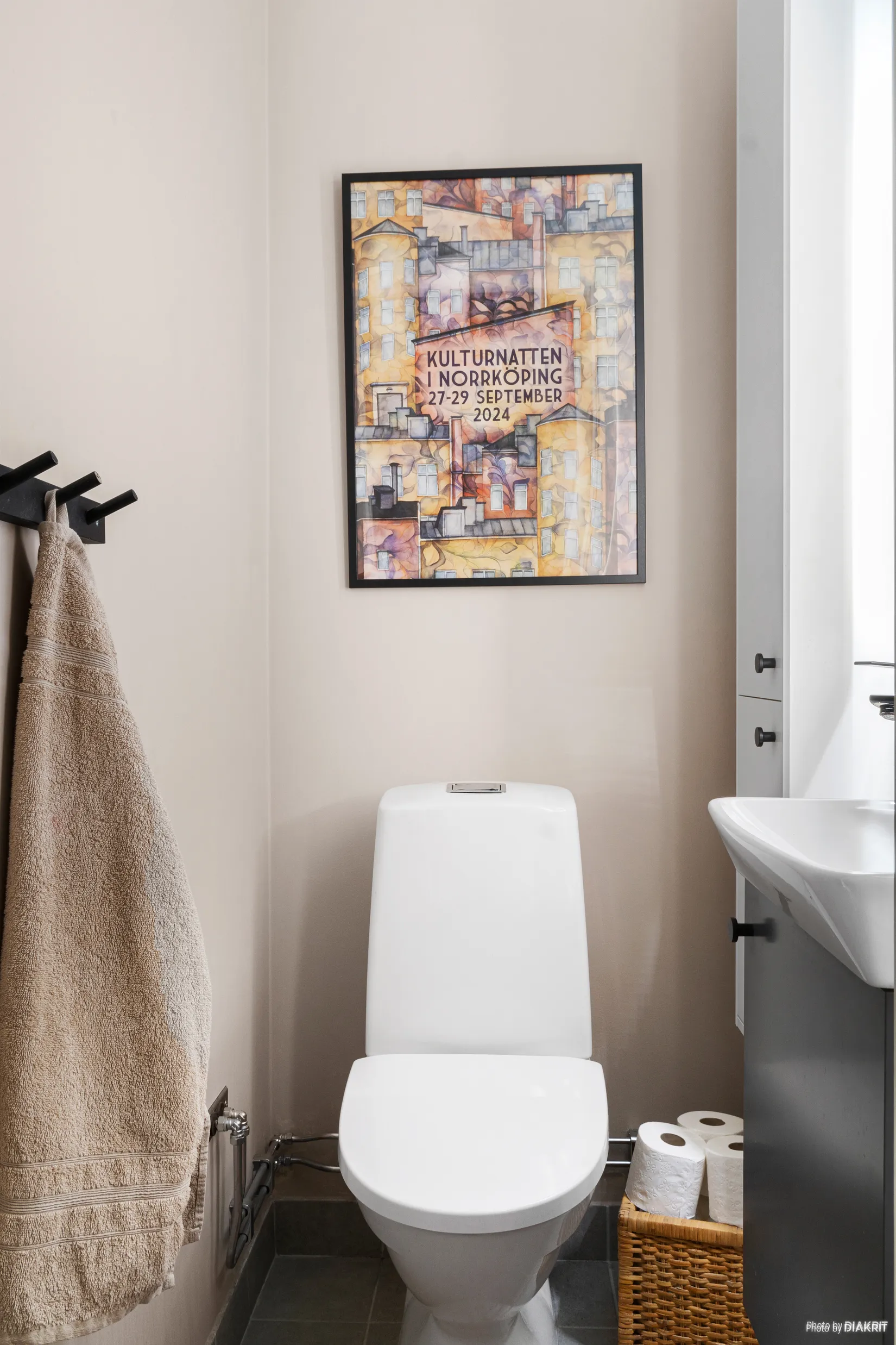 Bostadsrätt, Nyängsvägen 33, Tullinge, Botkyrka