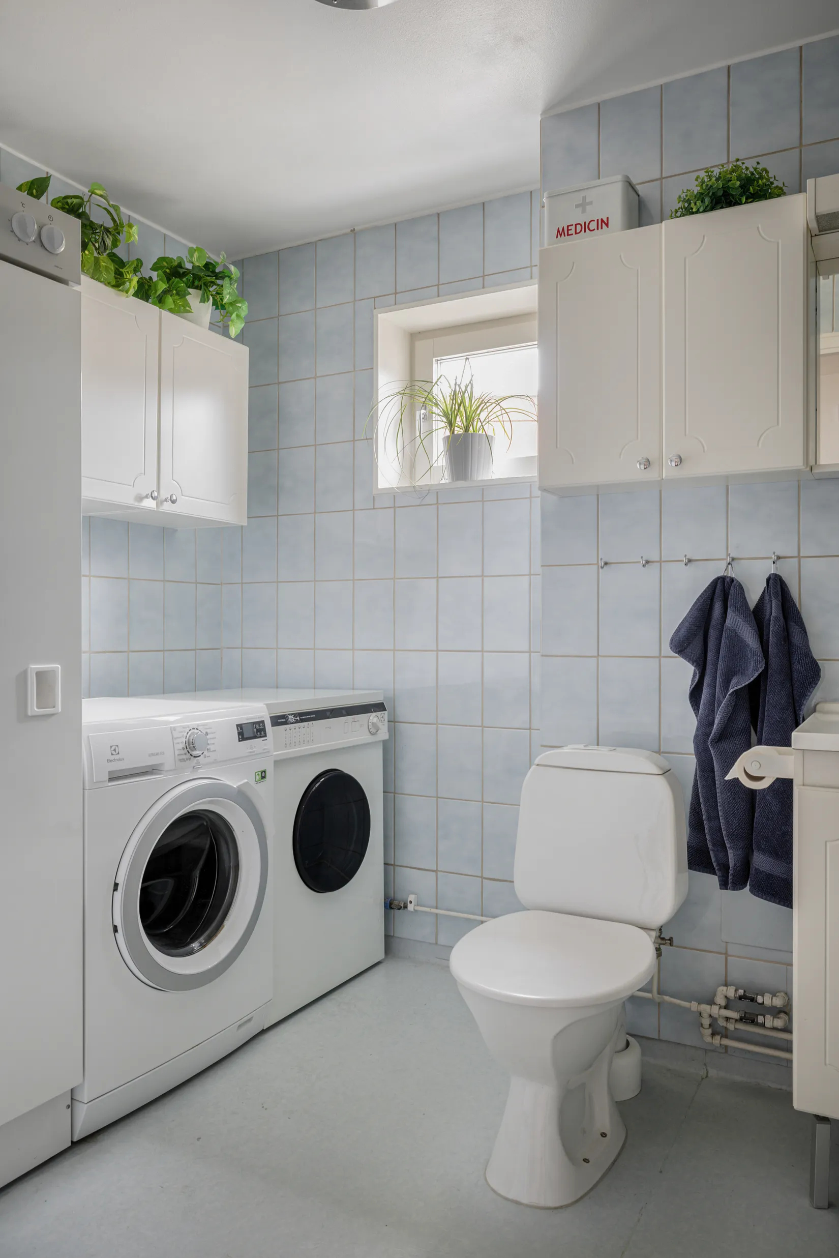 Bostadsrätt, Ernst Torulfsgatan 17C, Munkebäck, Göteborg