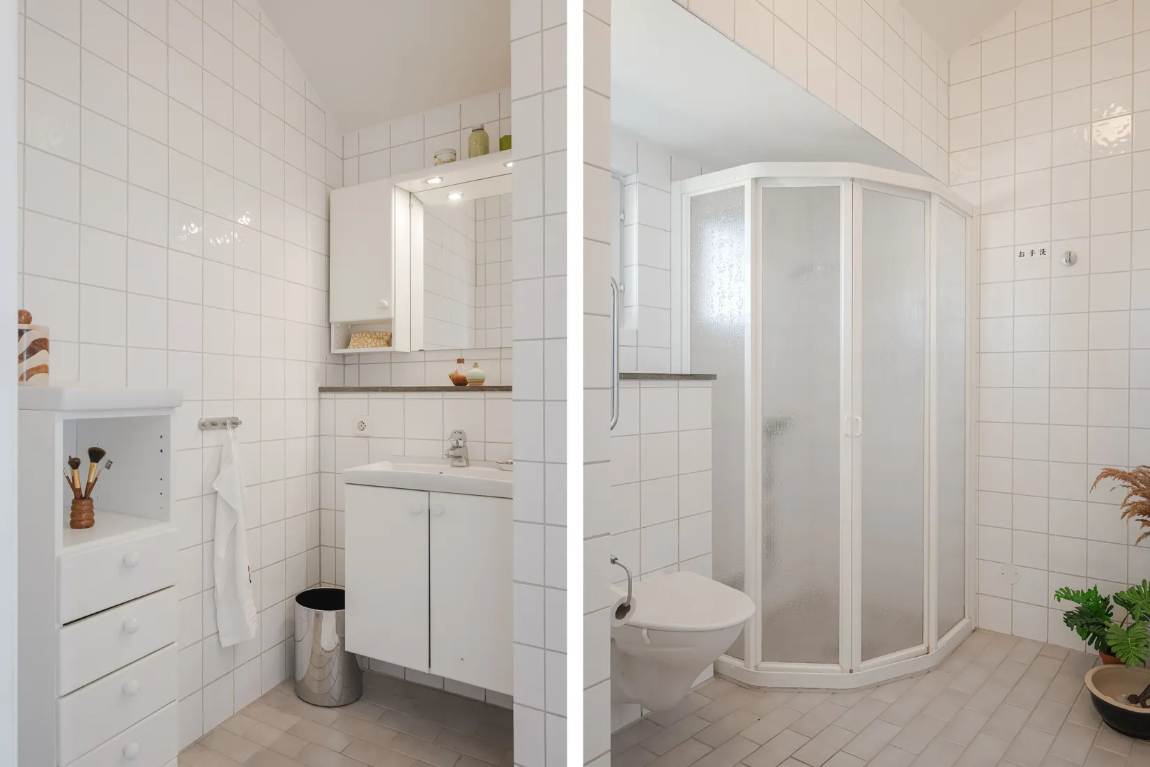 Bostadsrätt, Dalbyvägen 29, Lund - Centrum, Lund