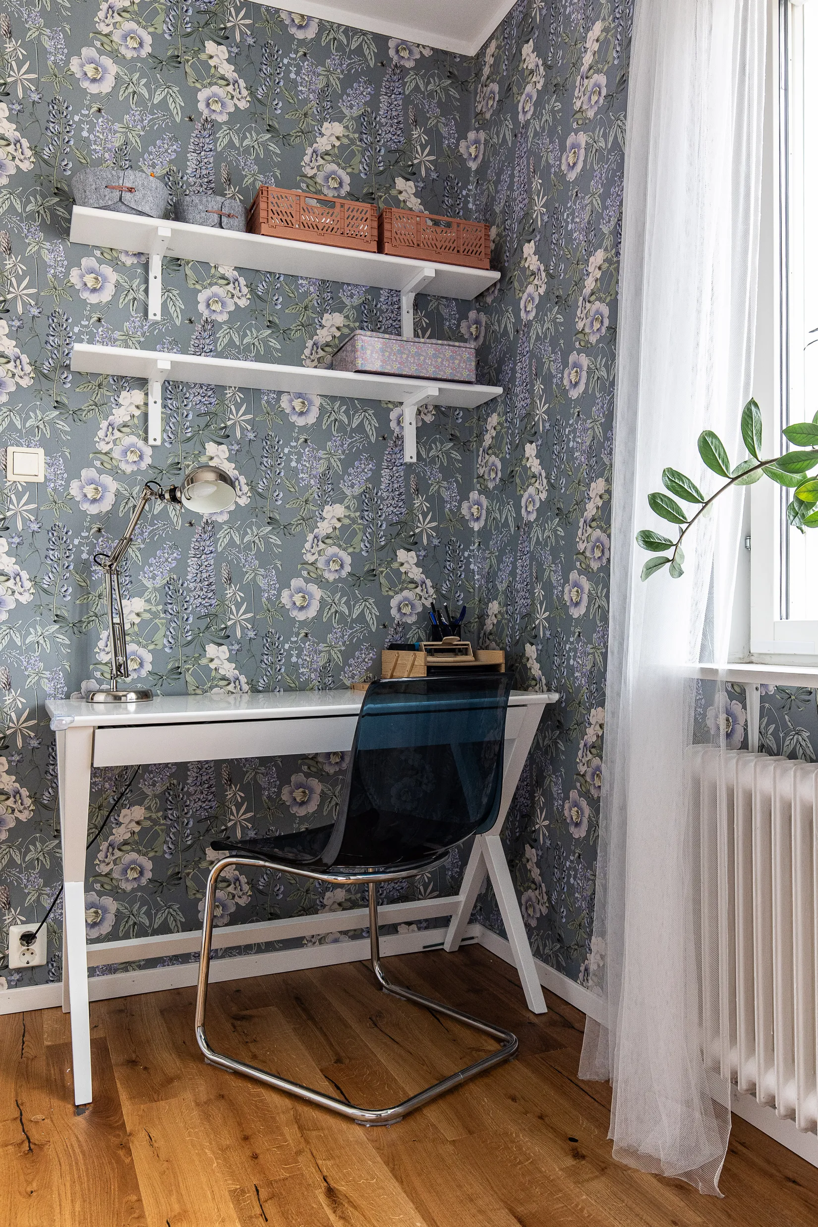 Bostadsrätt, Rådhusgatan 131, Söder, Östersund