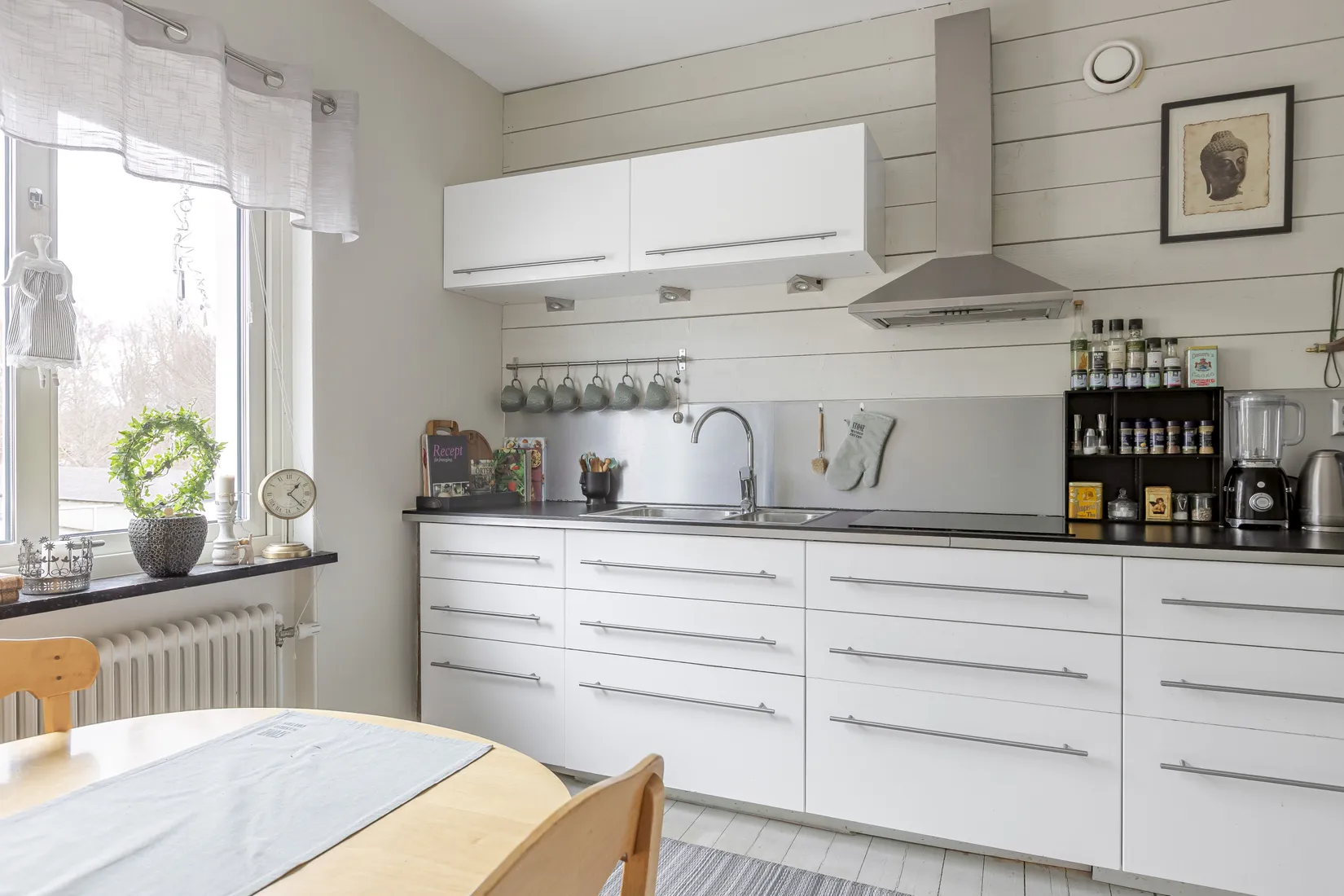 Bostadsrätt, Ringvägen 25A, Nyköping