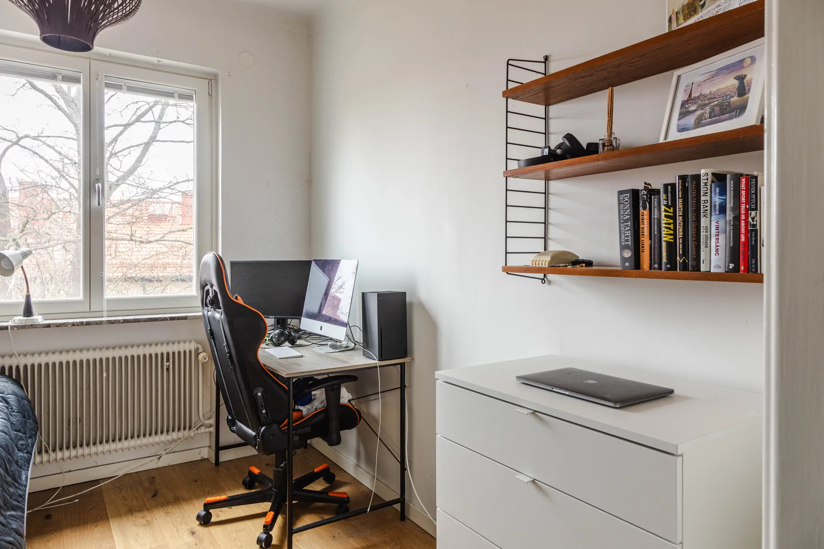 Bostadsrätt, Eskilsgatan 21B, Söder, Eskilstuna