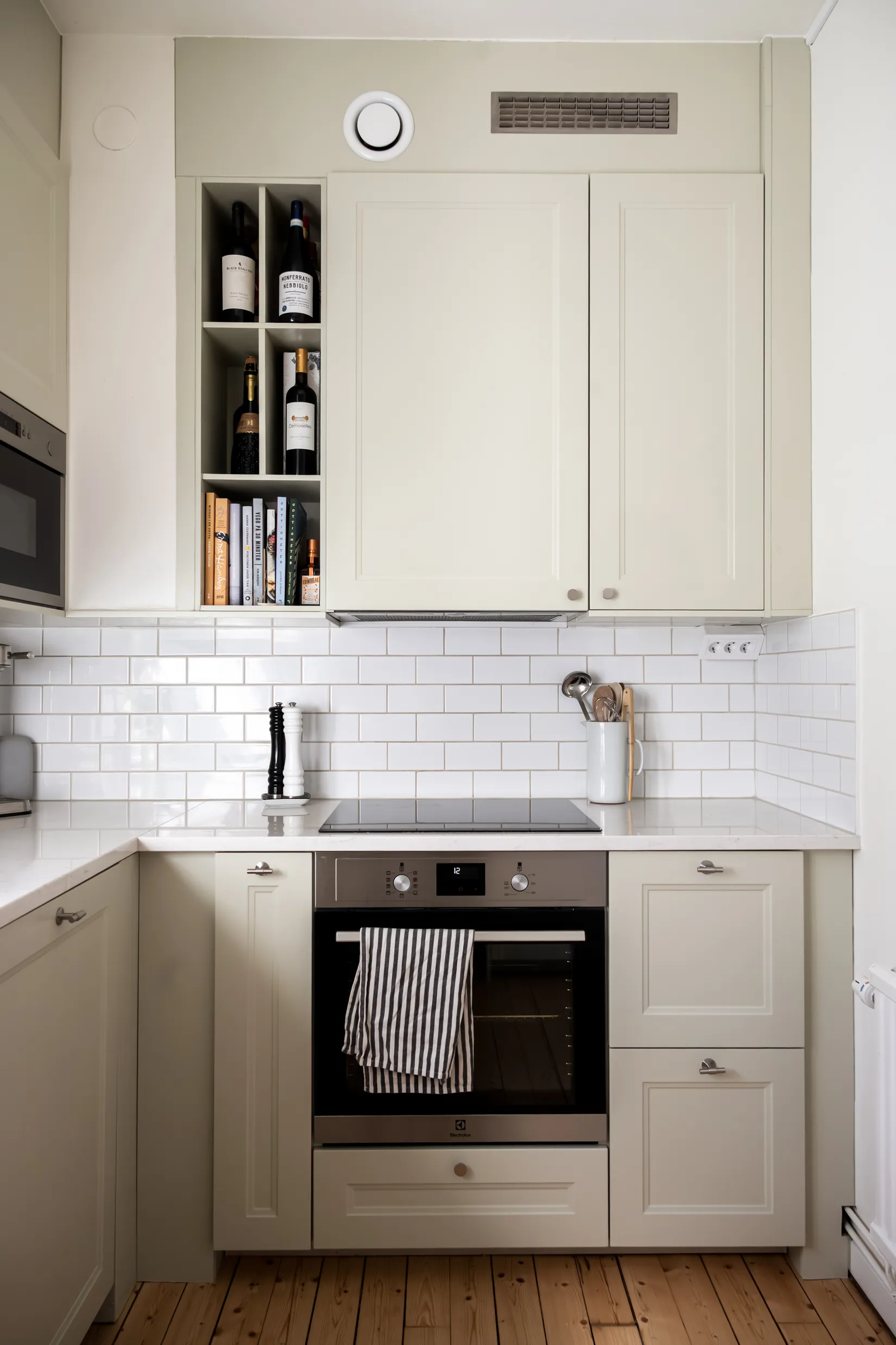 Bostadsrätt, Femkampsgatan 2A, Lunden, Göteborg