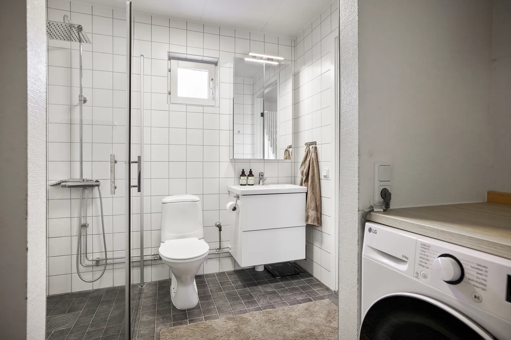 Bostadsrätt, Radhus, Johannas väg 33, Hisings Kärra, Göteborg