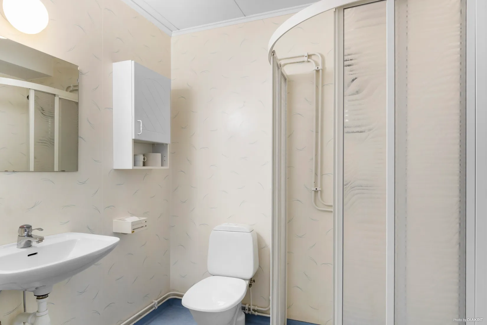 Radhus, Ådalsvägen 17, Bondjöstaden, Härnösand