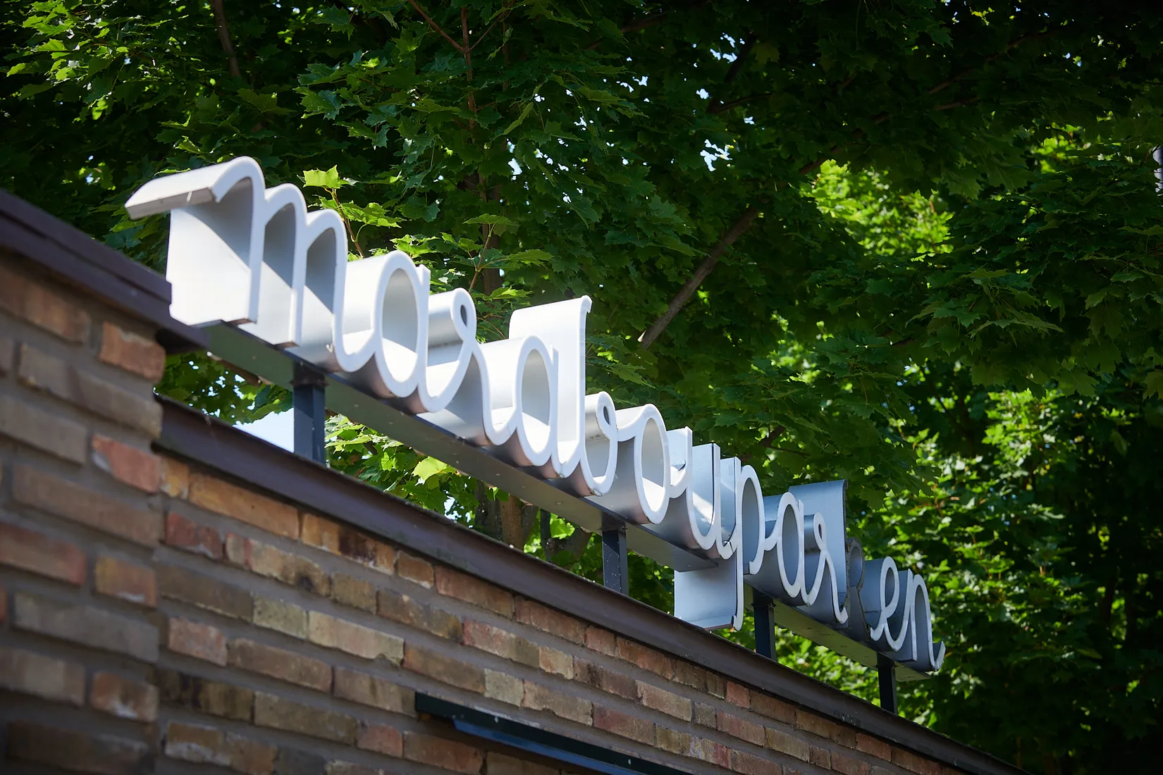 Bostadsrätt, Vintergatan 15A, Centrala Sundbyberg, Sundbyberg